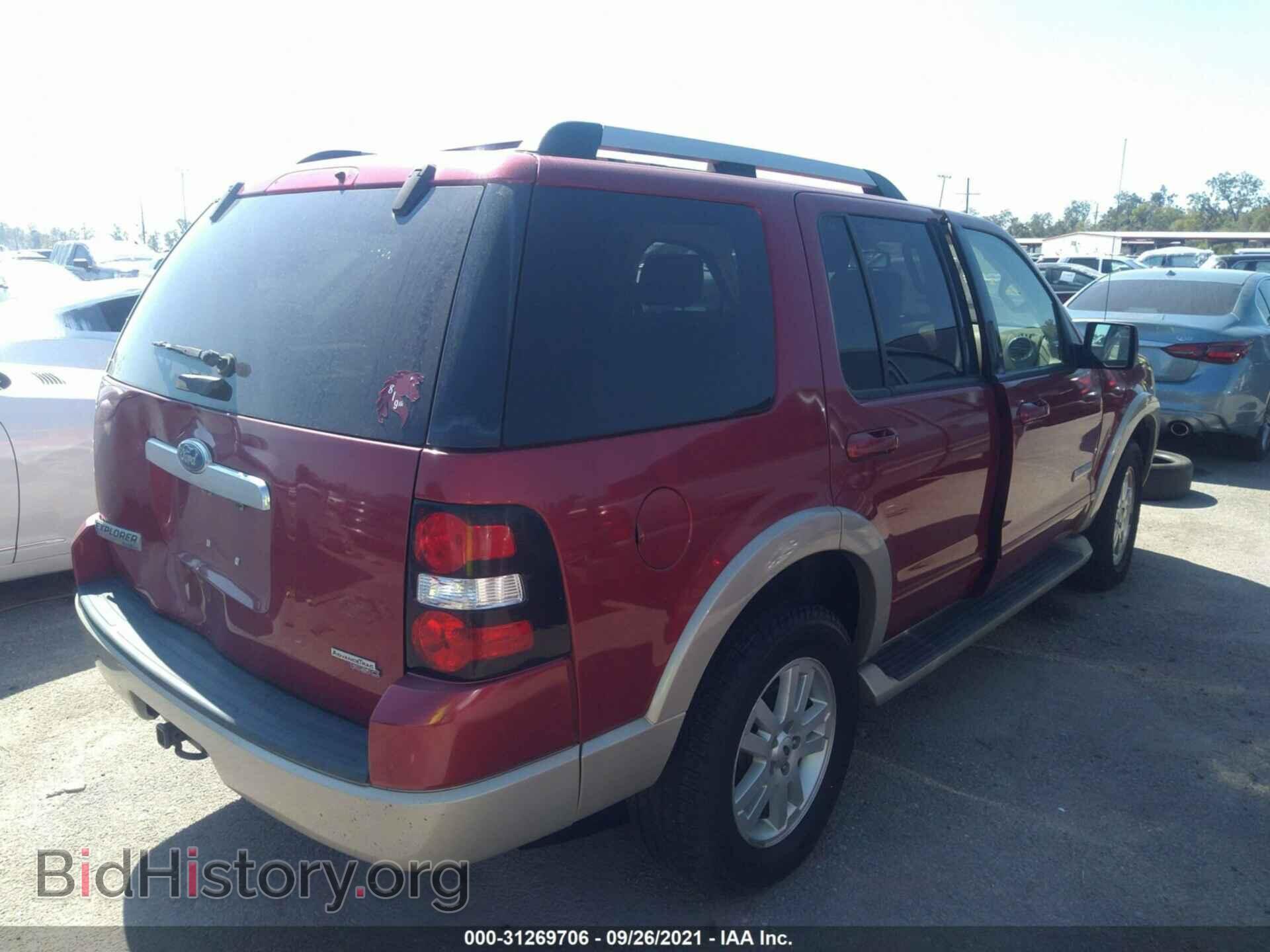 2007 FORD EXPLORER - VIN: 1FMEU74E17UB08327 - Фото 4