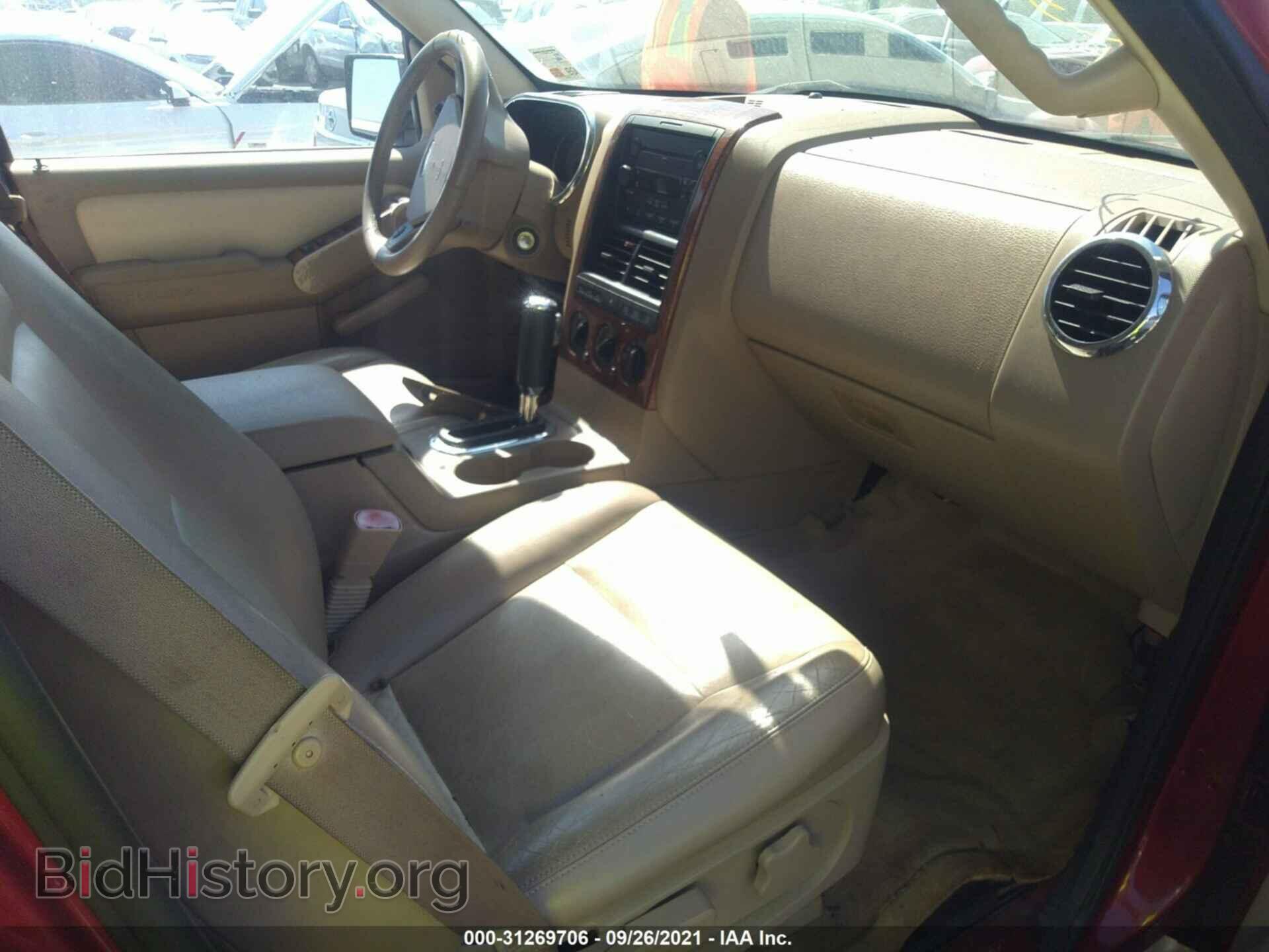 2007 FORD EXPLORER - VIN: 1FMEU74E17UB08327 - Фото 5