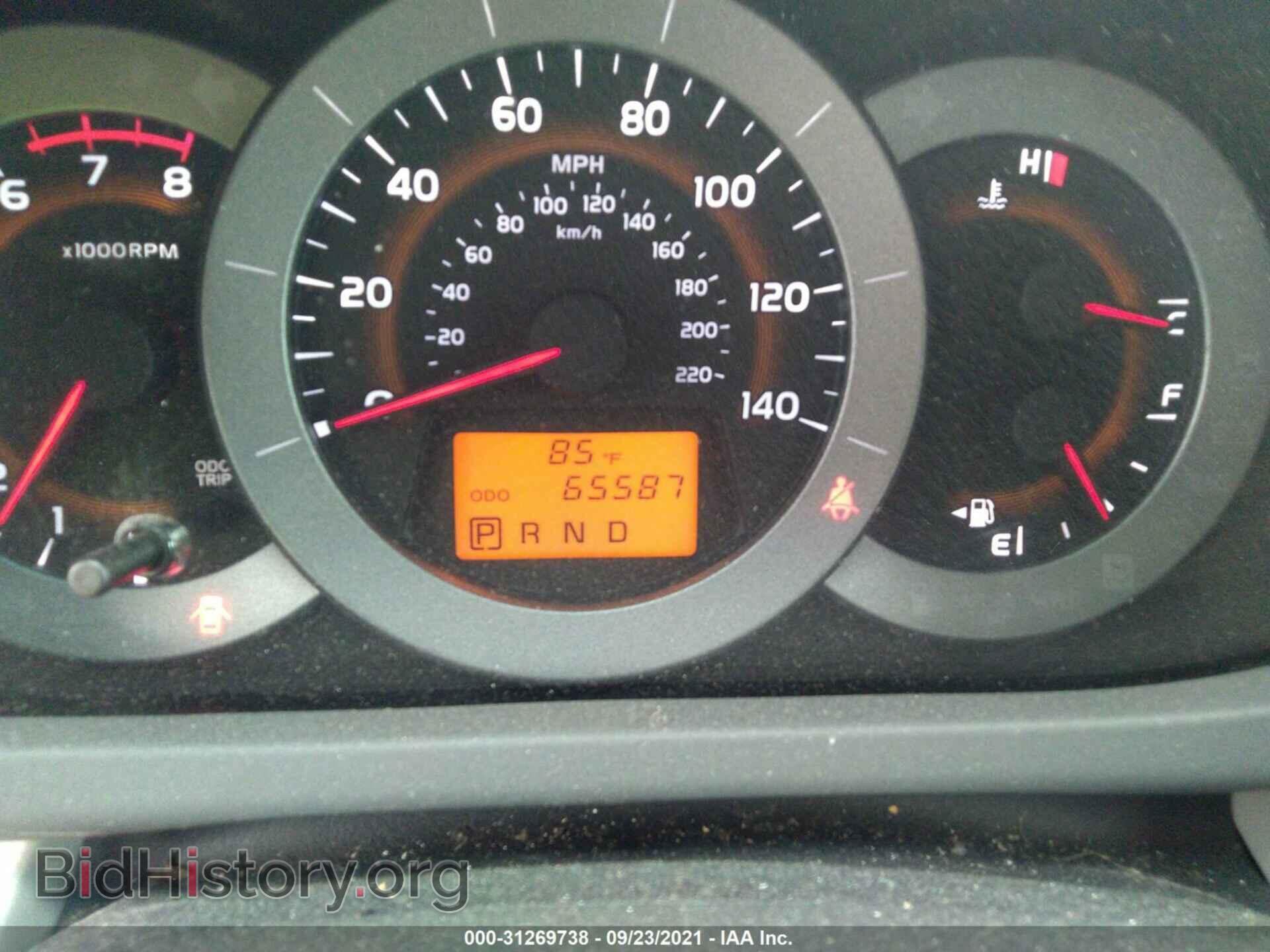 2011 TOYOTA RAV4 - VIN: 2T3BF4DV2BW150906 - Фото 7