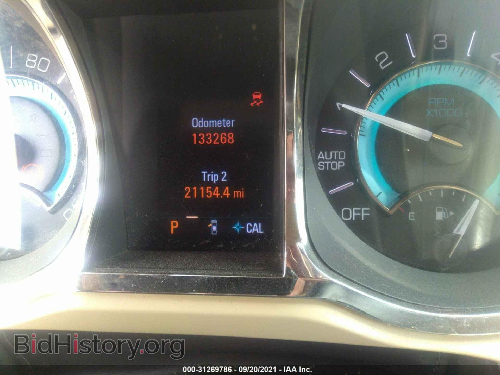 2012 BUICK LACROSSE - VIN: 1G4GD5GR0CF207635 - Фото 7