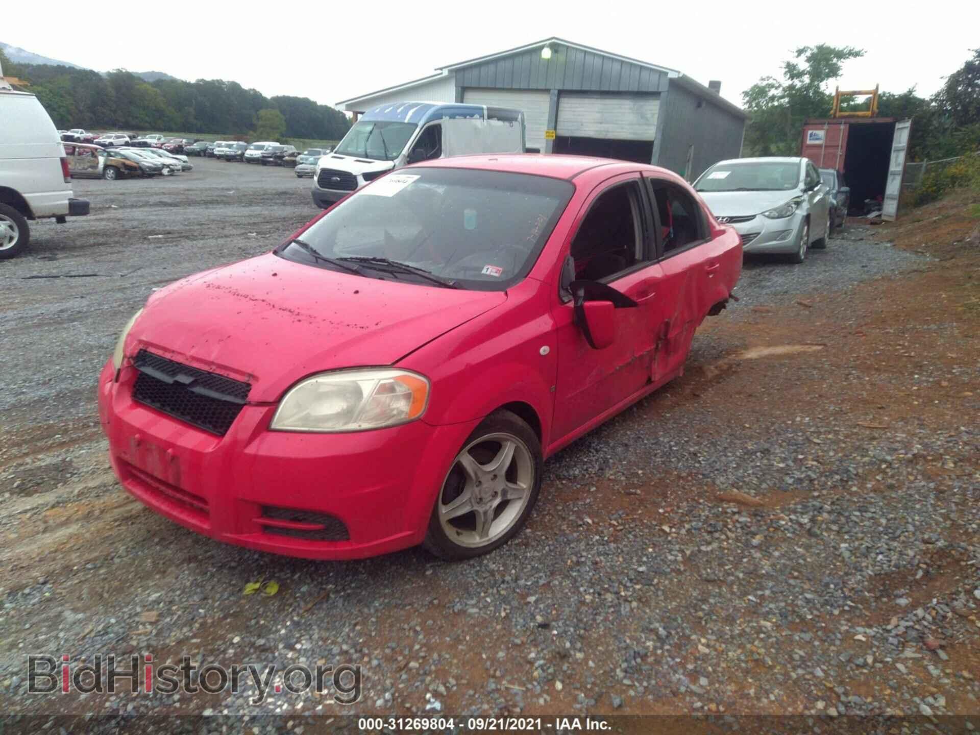 2008 CHEVROLET AVEO - VIN: KL1TD56658B138165 - Фото 2