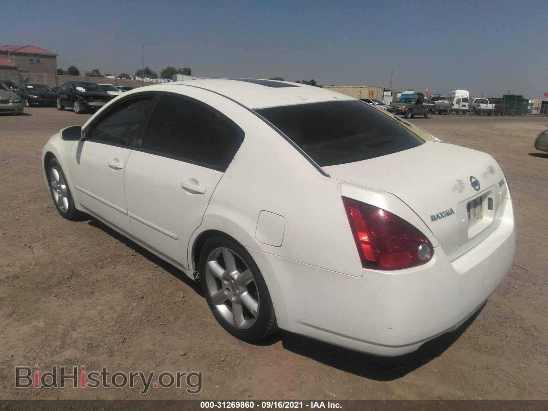 2006 NISSAN MAXIMA - VIN: 1N4BA41E26C838373 - Фото 3