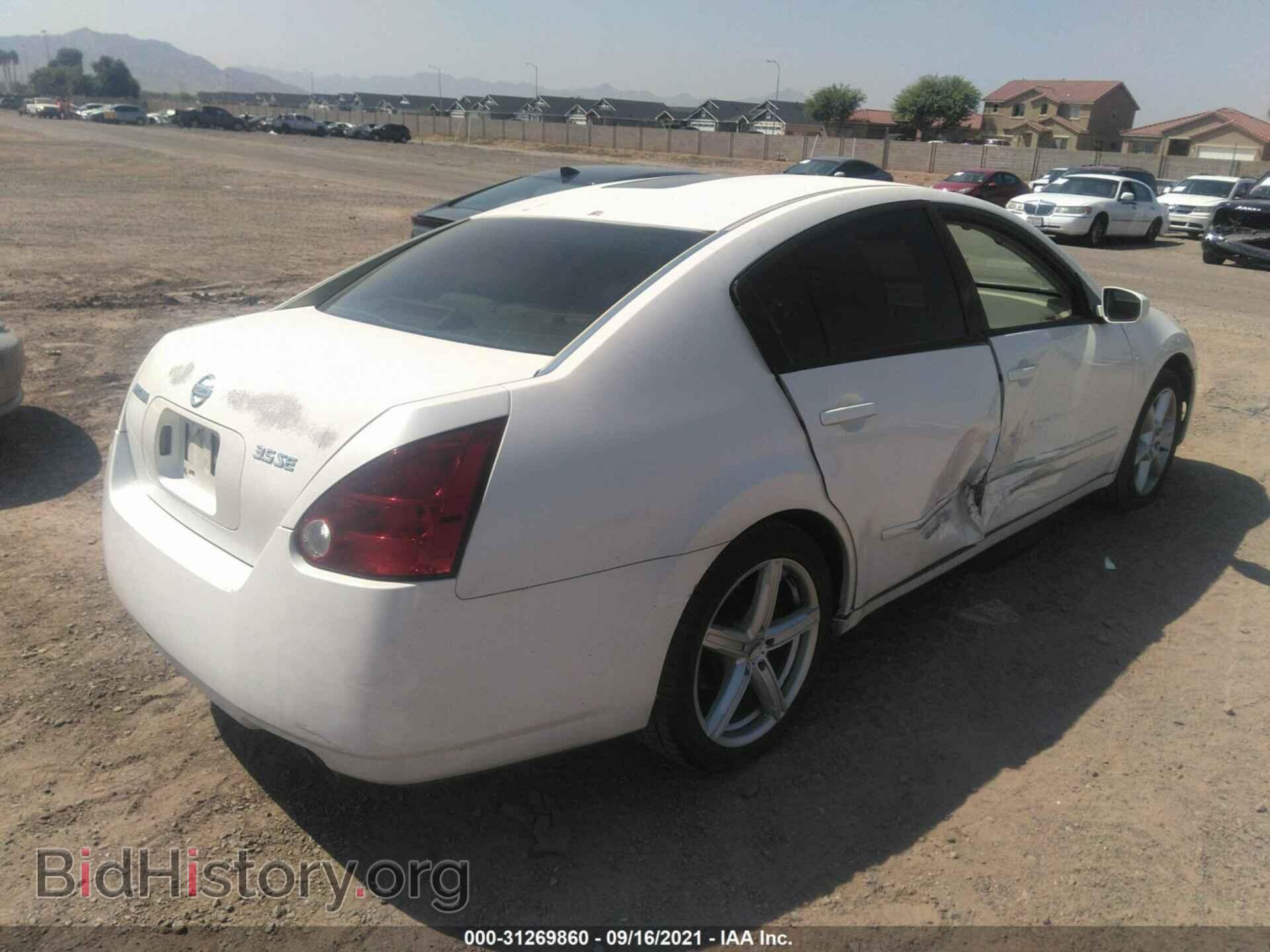 2006 NISSAN MAXIMA - VIN: 1N4BA41E26C838373 - Фото 4