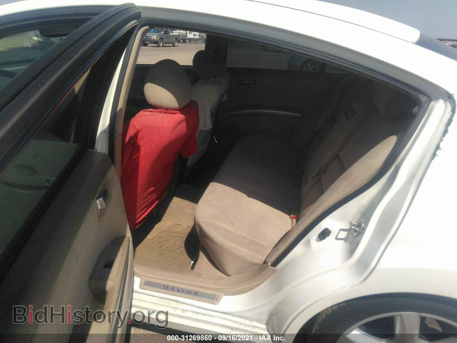 2006 NISSAN MAXIMA - VIN: 1N4BA41E26C838373 - Фото 8