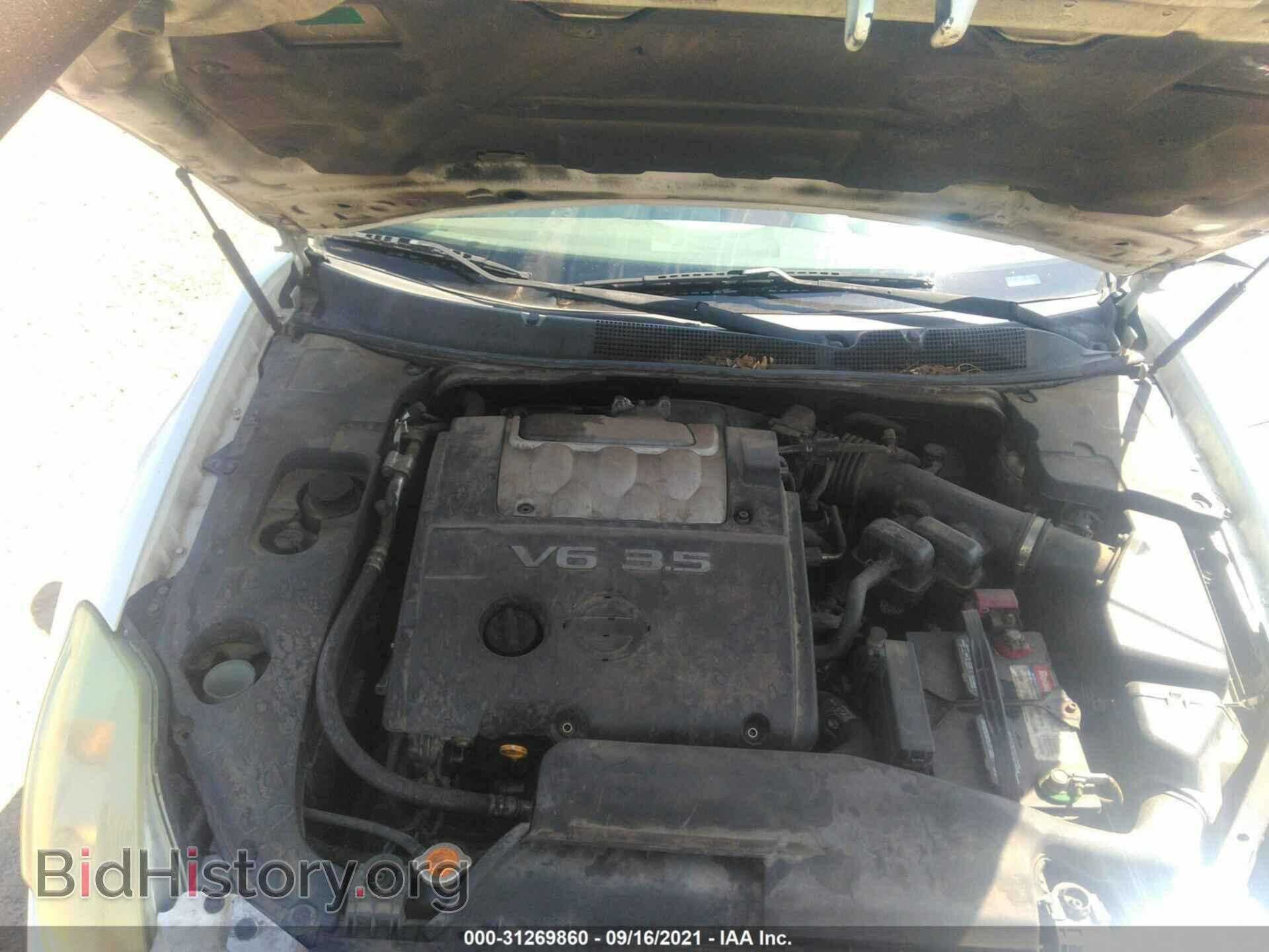 2006 NISSAN MAXIMA - VIN: 1N4BA41E26C838373 - Фото 10
