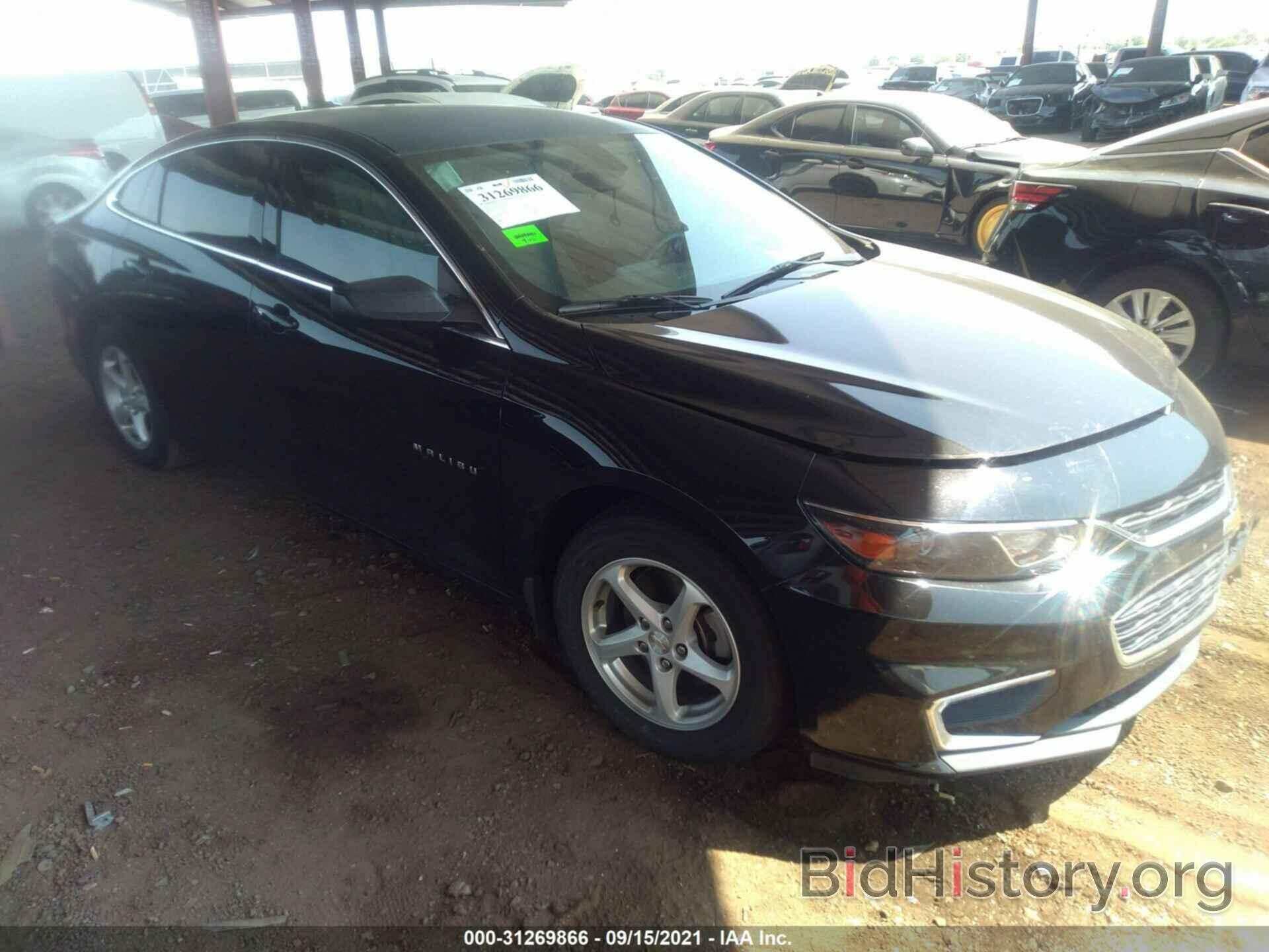 Photo 1G1ZB5ST4HF230809 - CHEVROLET MALIBU 2017