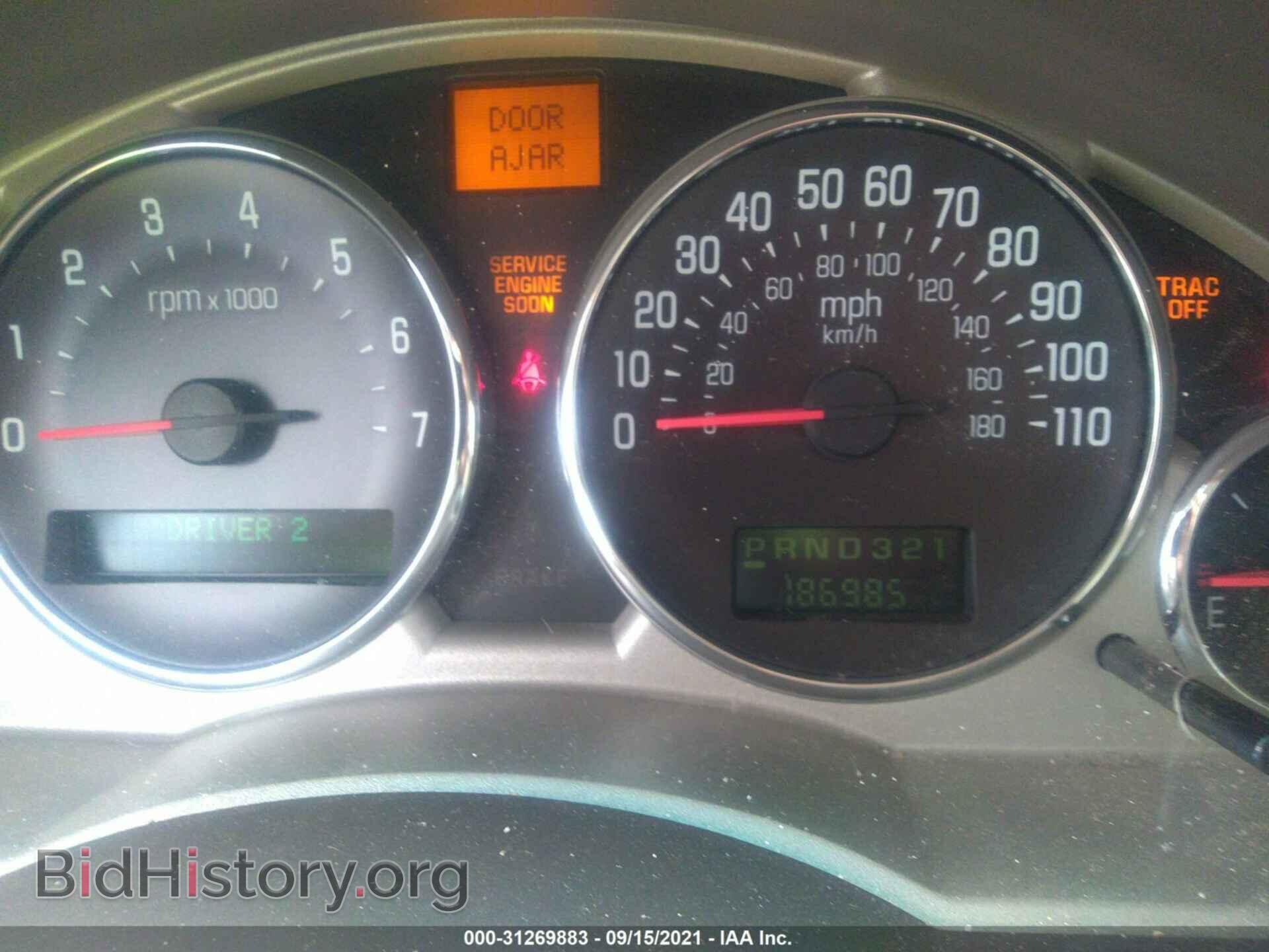 2006 BUICK RENDEZVOUS - VIN: 3G5DA03L36S502935 - Фото 7
