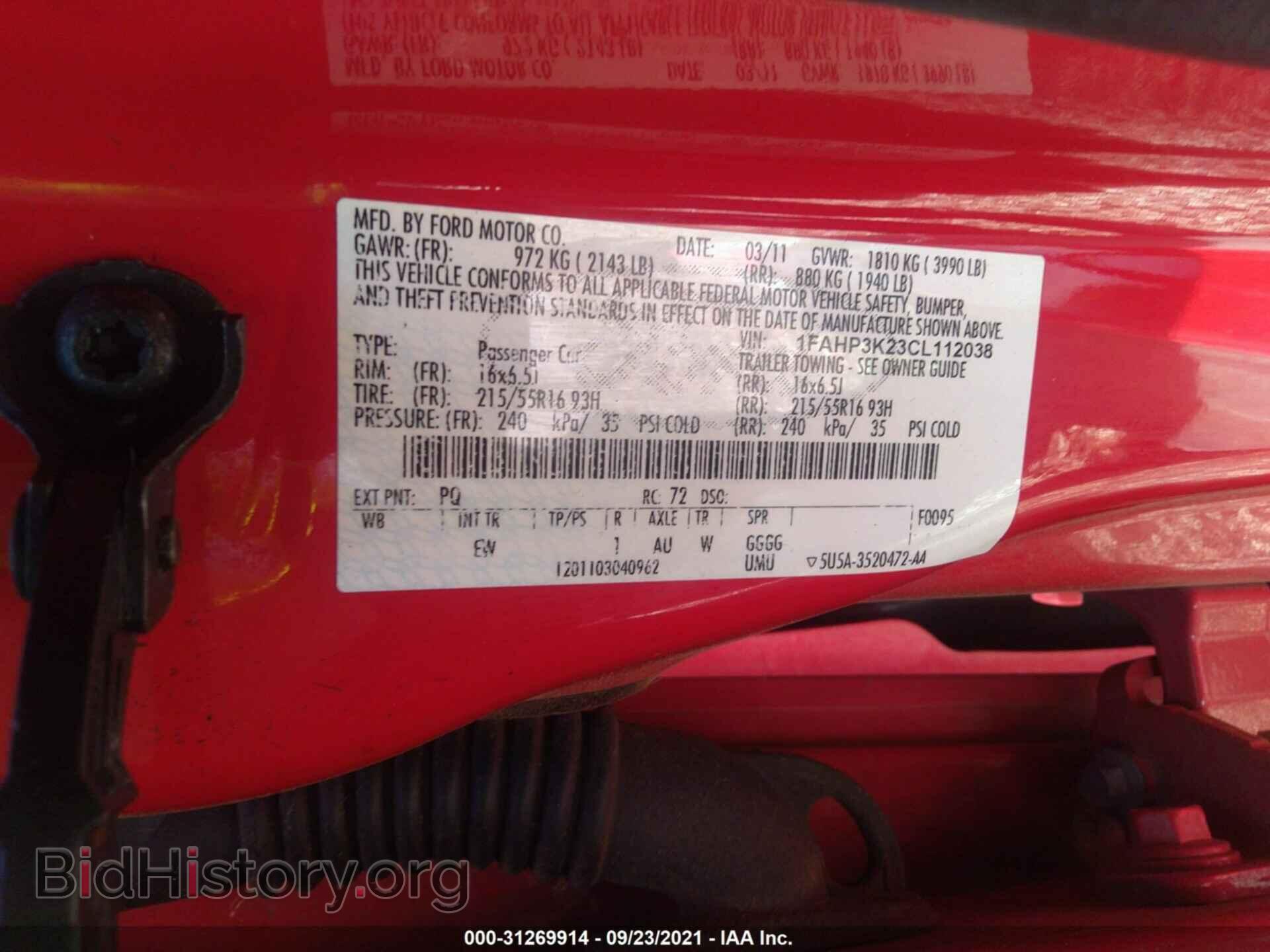 2012 FORD FOCUS - VIN: 1FAHP3K23CL112038 - Фото 9
