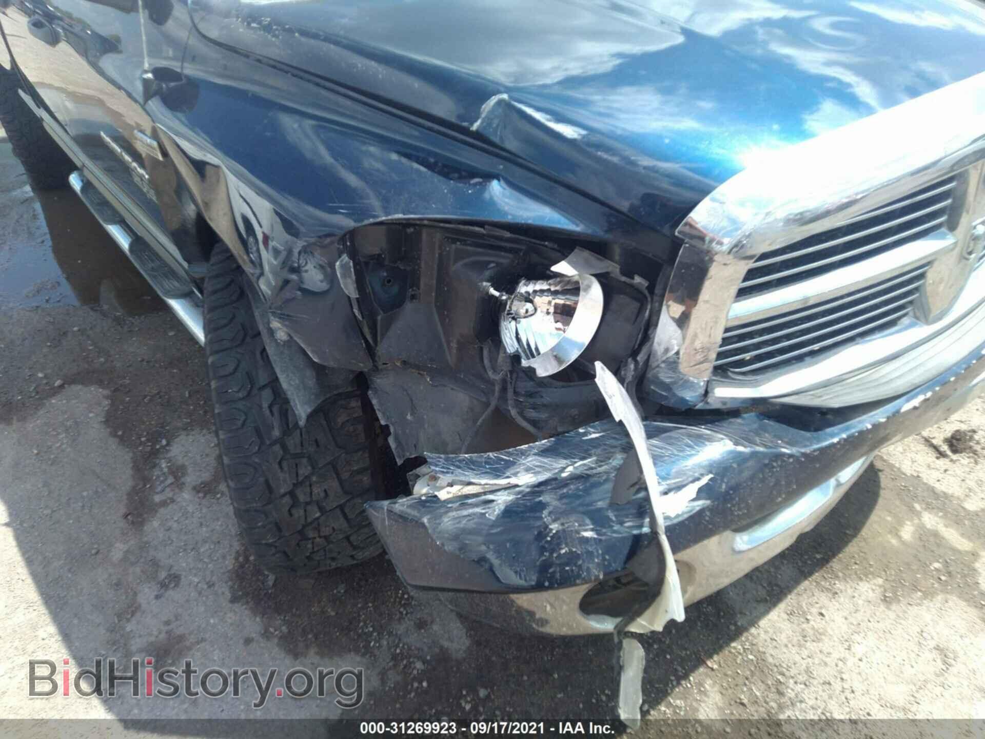 2006 DODGE RAM 1500 - VIN: 1D7HA18296S669558 - Фото 6