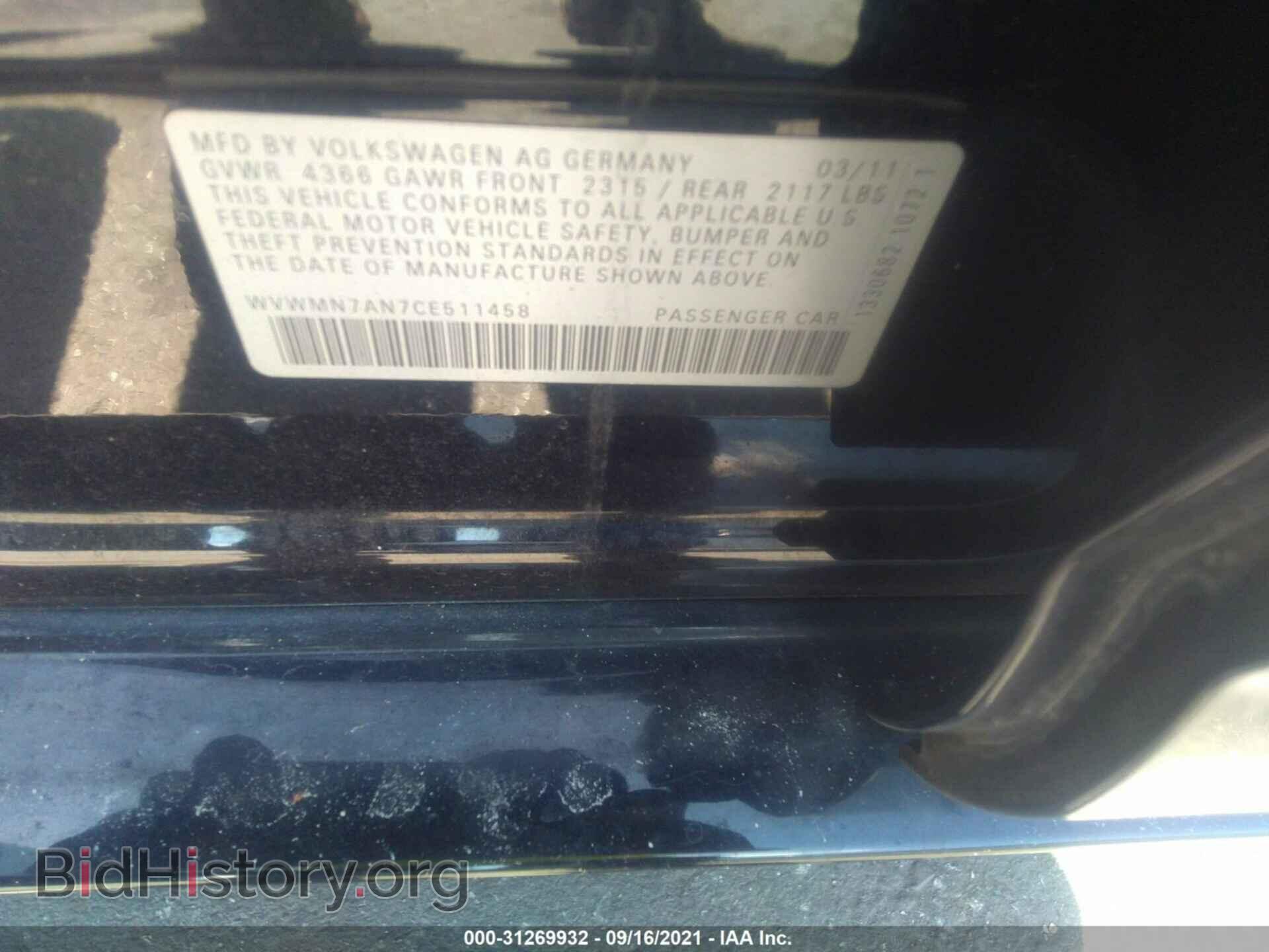2012 VOLKSWAGEN CC - VIN: WVWMN7AN7CE511458 - Фото 9