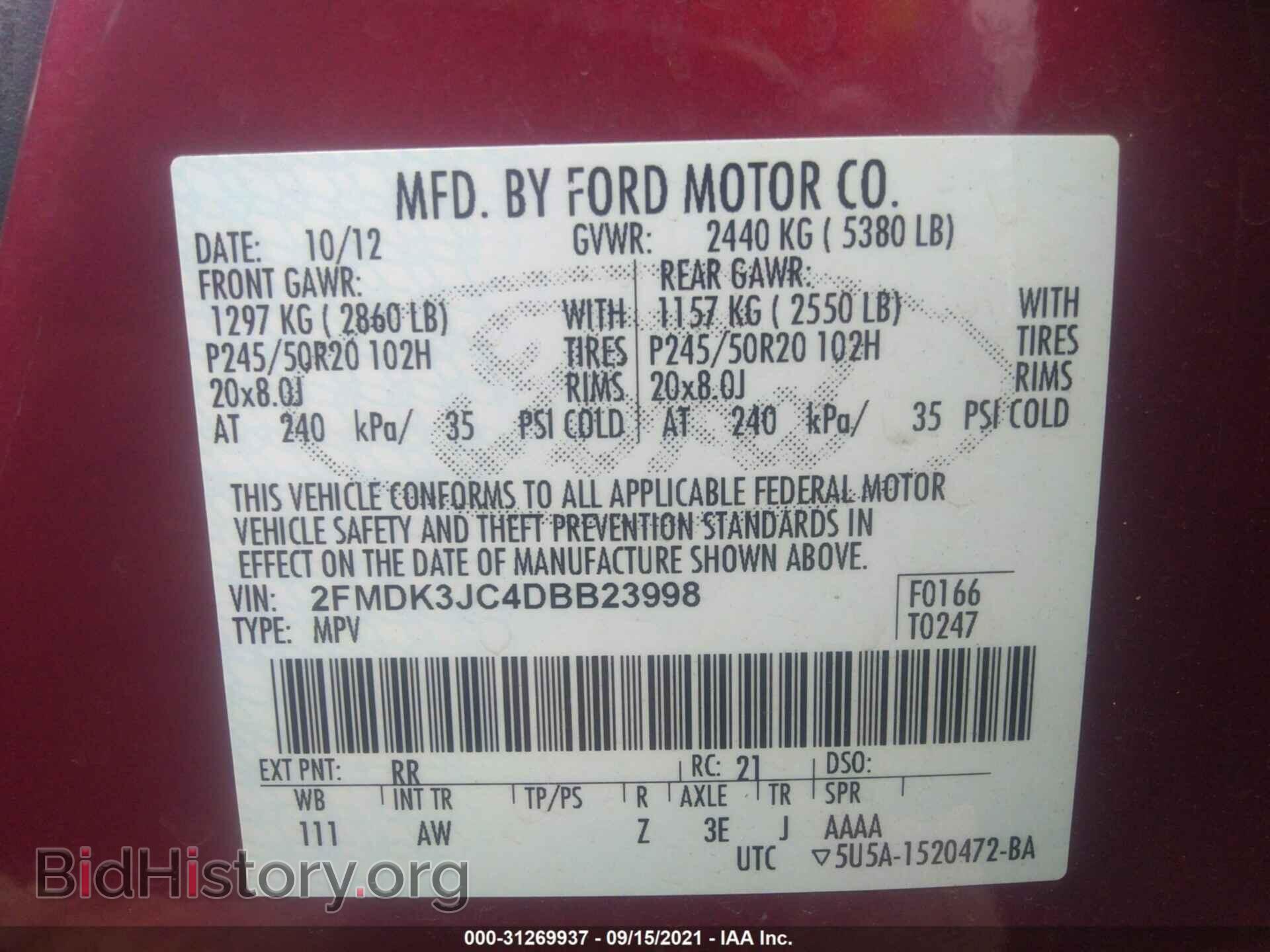 2013 FORD EDGE - VIN: 2FMDK3JC4DBB23998 - Photo 9