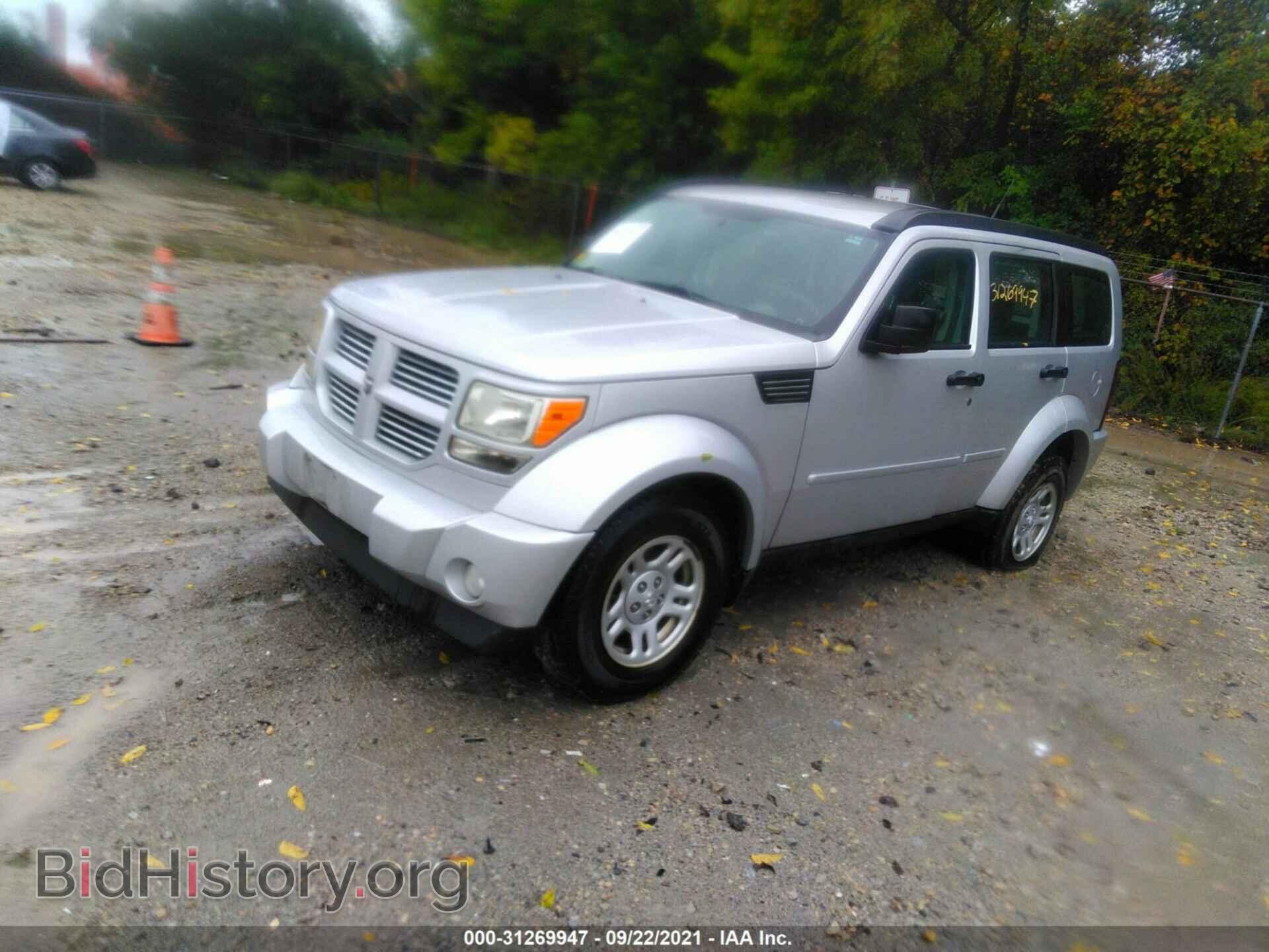 2011 DODGE NITRO - VIN: 1D4PT2GK3BW536940 - Фото 2