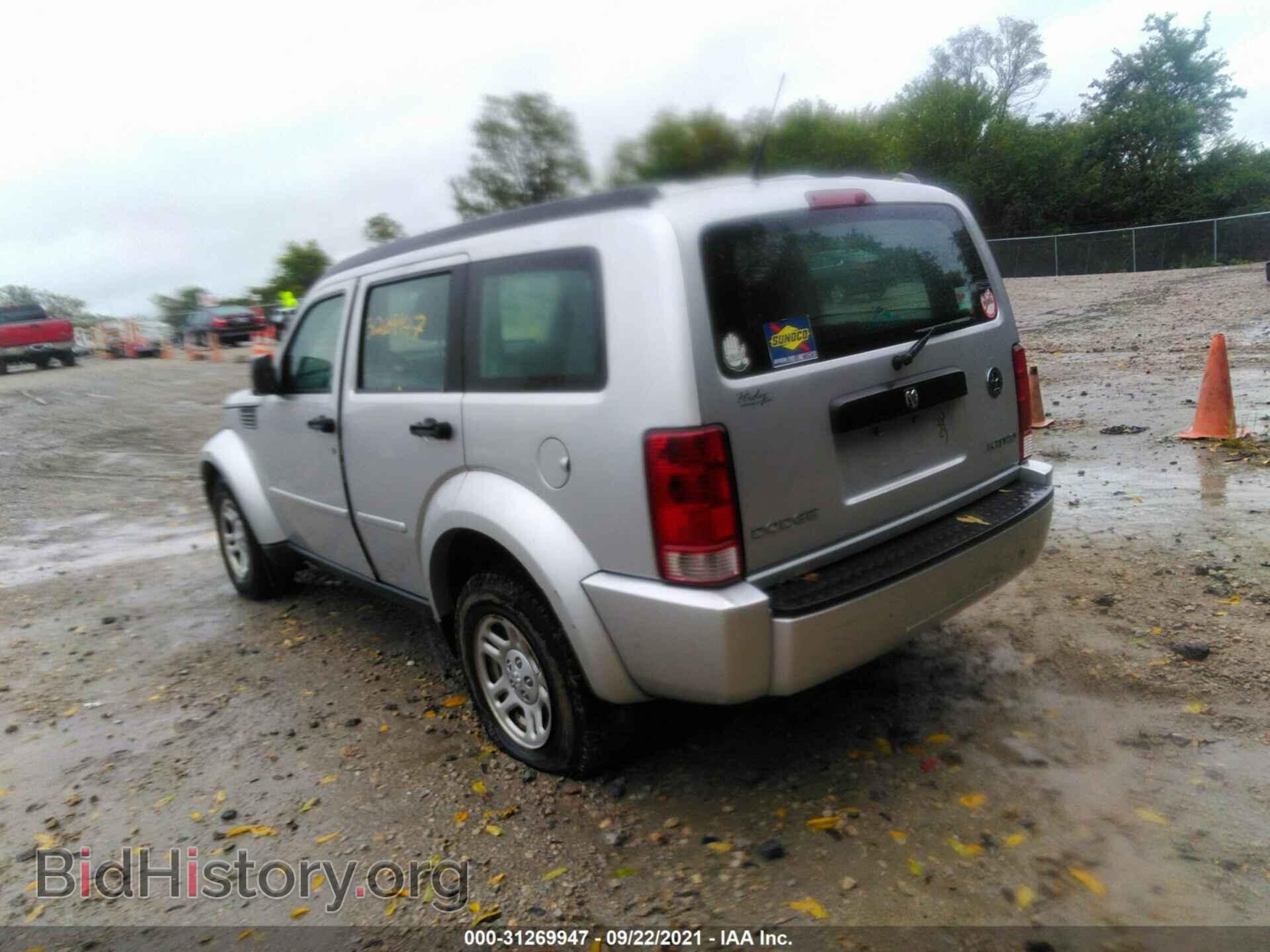 2011 DODGE NITRO - VIN: 1D4PT2GK3BW536940 - Фото 3