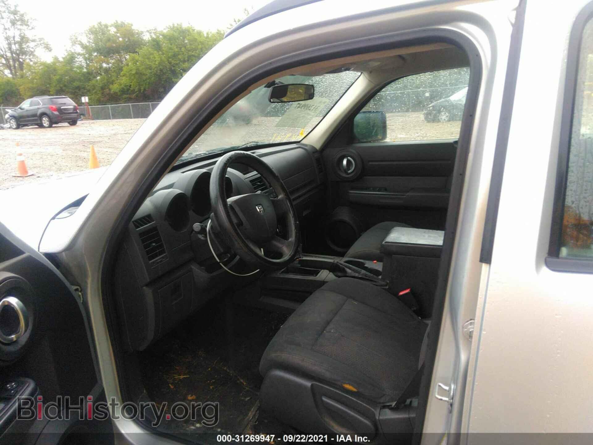 2011 DODGE NITRO - VIN: 1D4PT2GK3BW536940 - Фото 5