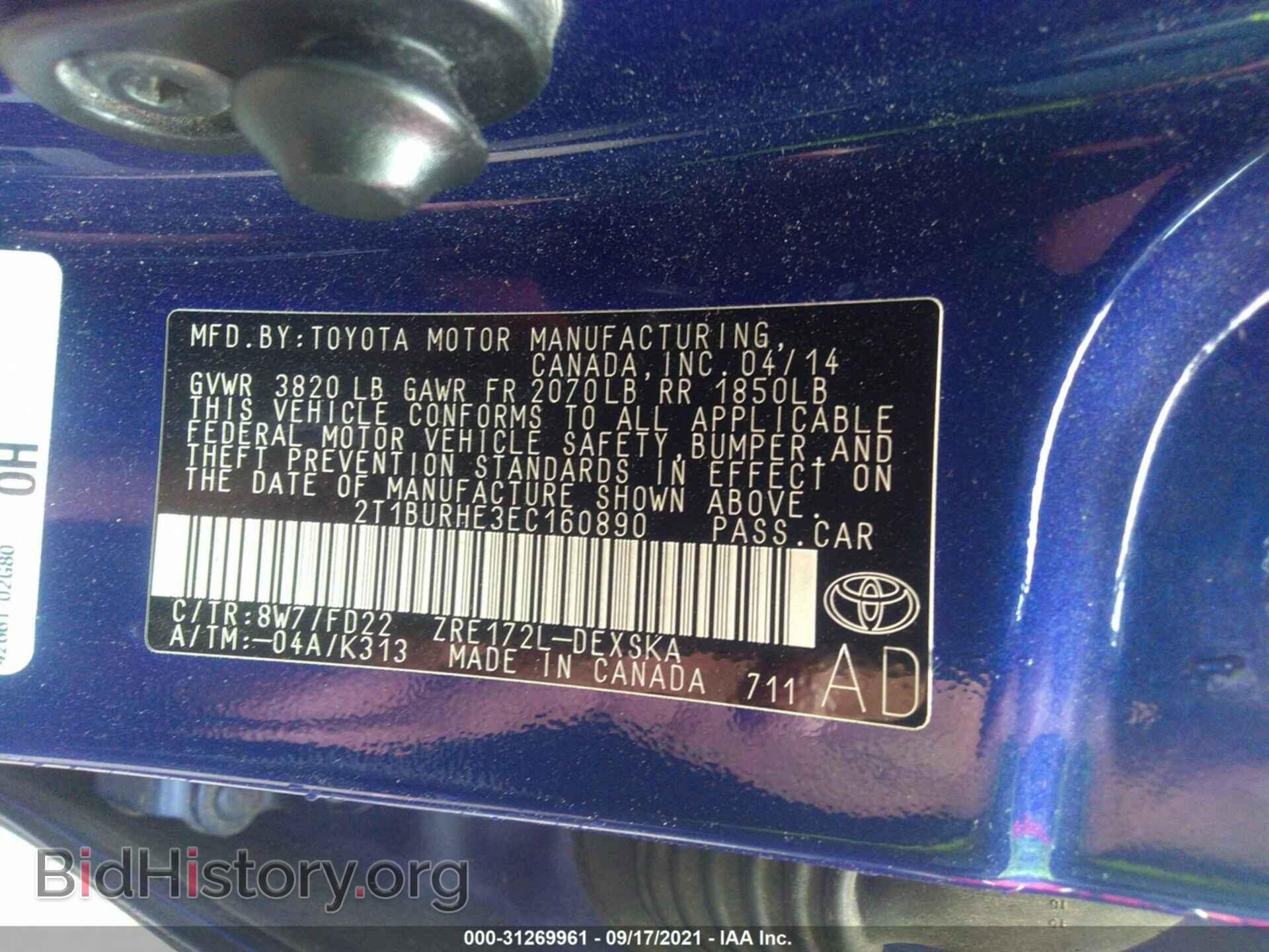 2014 TOYOTA COROLLA - VIN: 2T1BURHE3EC160890 - Фото 9