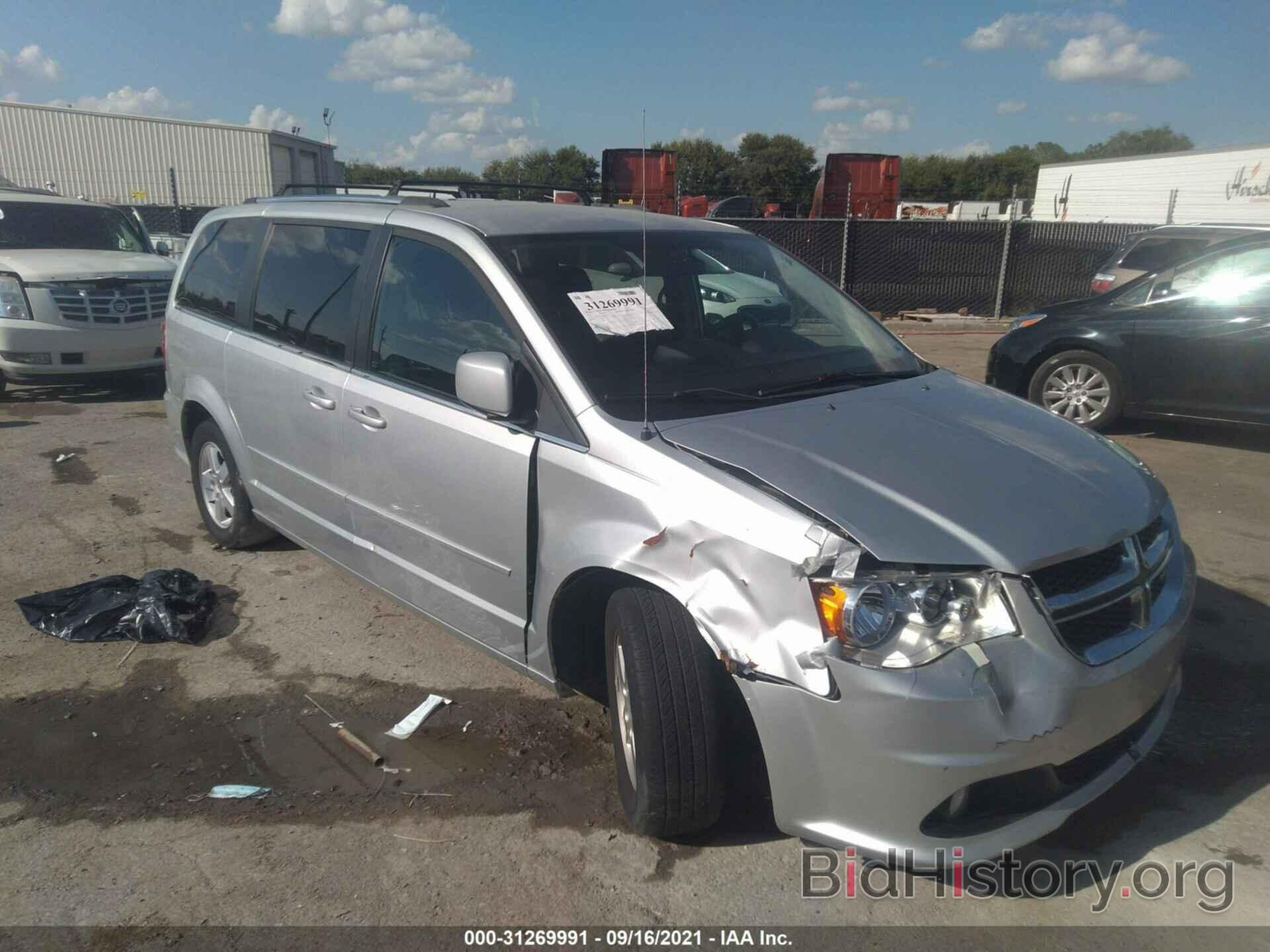 Photo 2D4RN5DGXBR748957 - DODGE GRAND CARAVAN 2011