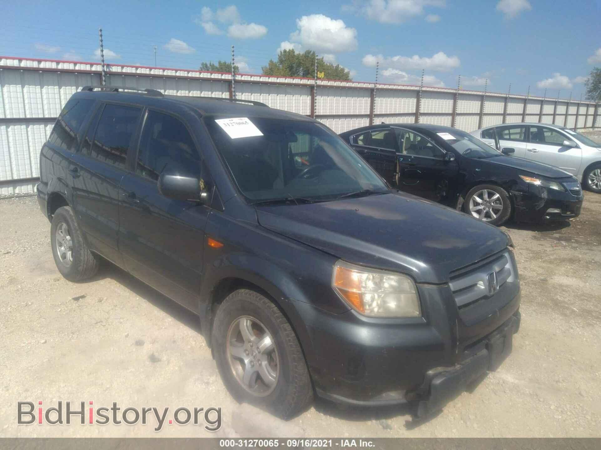 Фотография 5FNYF18436B013611 - HONDA PILOT 2006