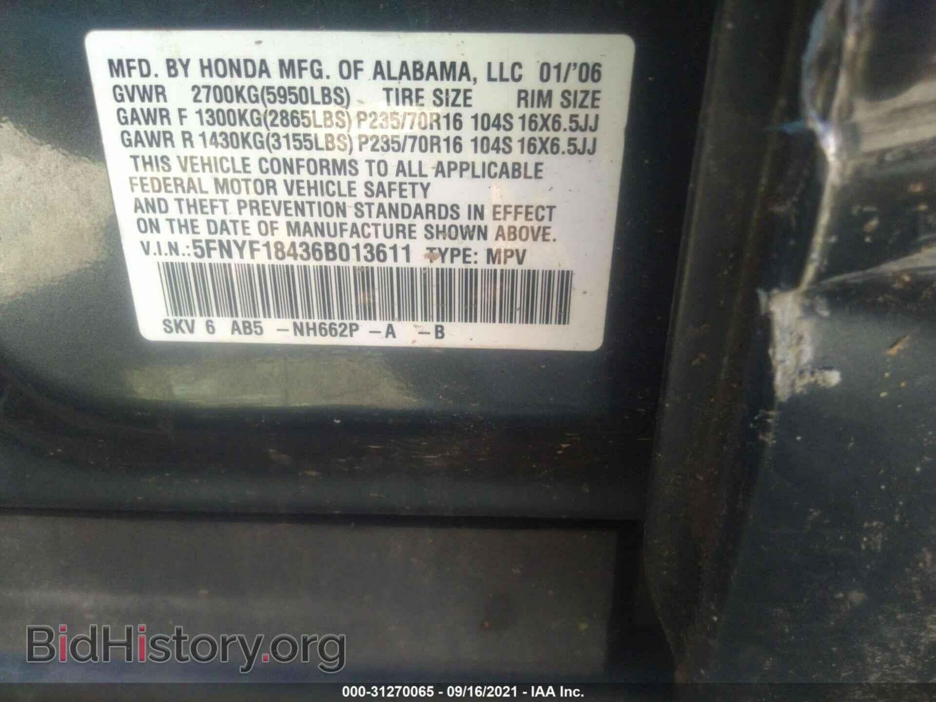 2006 HONDA PILOT - VIN: 5FNYF18436B013611 - Photo 9