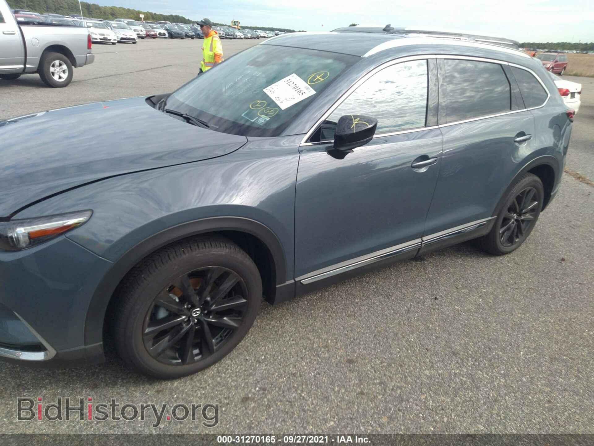 2021 MAZDA CX-9 - VIN: JM3TCBDY6M0520622 - Фото 2