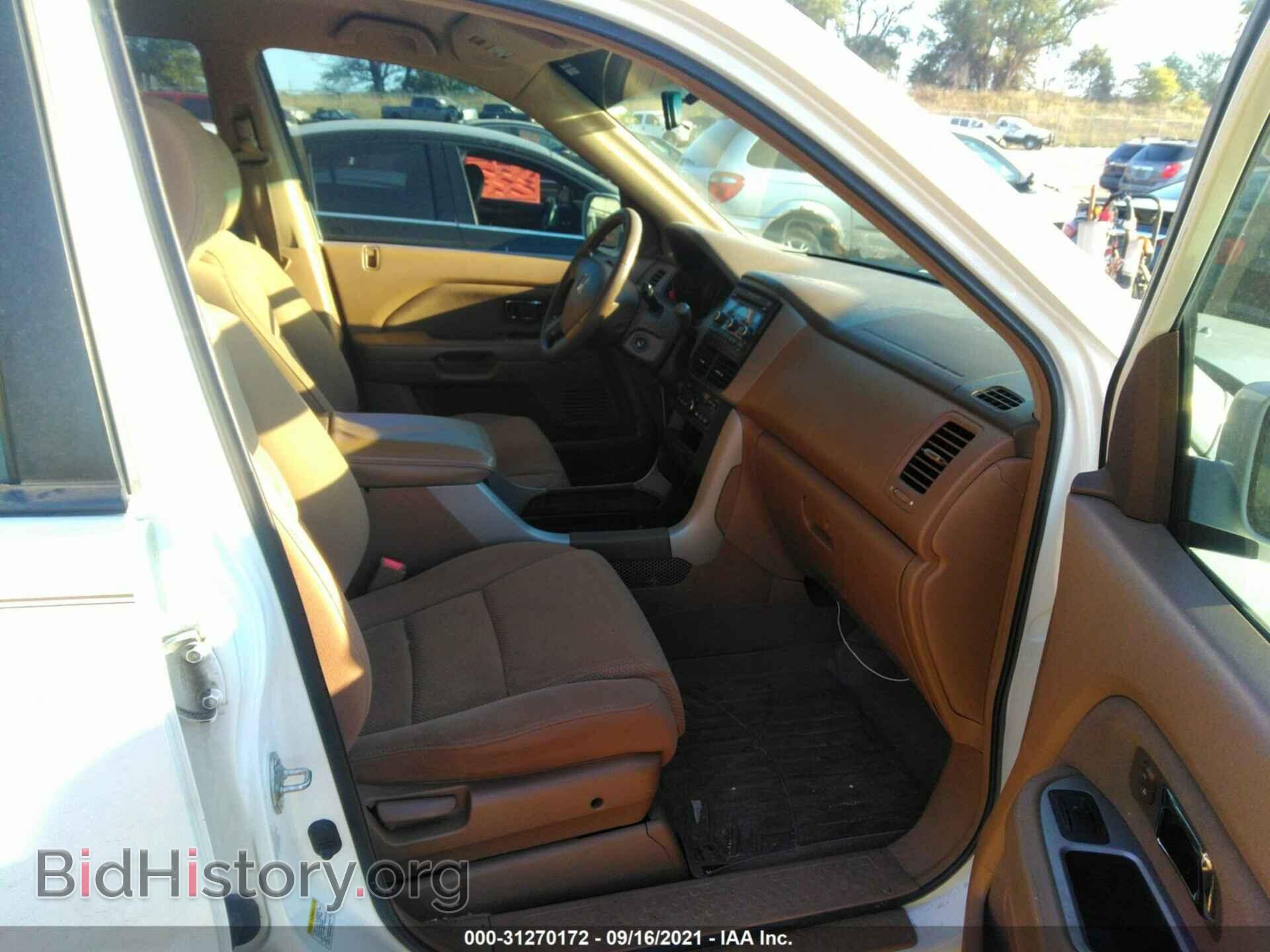 2007 HONDA PILOT - VIN: 5FNYF18457B000313 - Photo 5