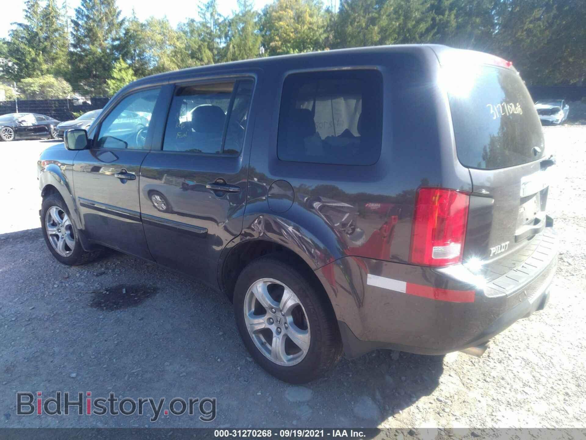 2014 HONDA PILOT - VIN: 5FNYF4H5XEB033119 - Фото 3