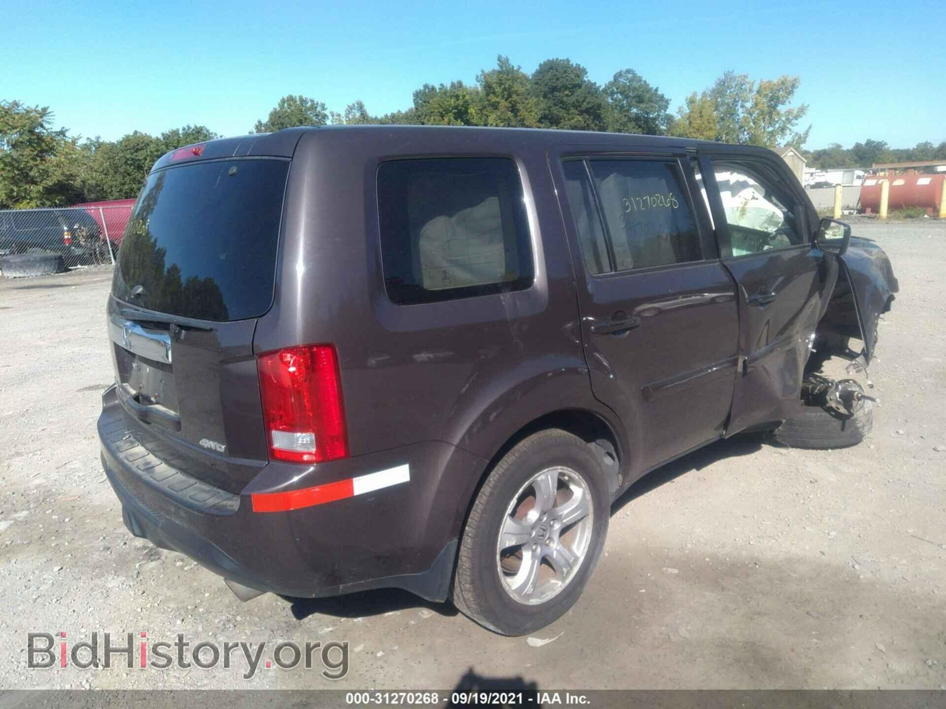 2014 HONDA PILOT - VIN: 5FNYF4H5XEB033119 - Фото 4