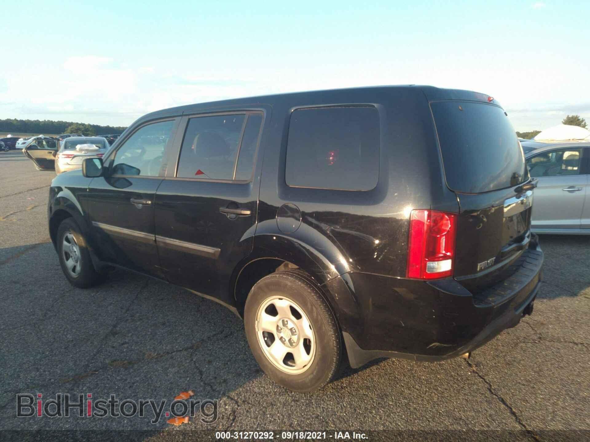 2014 HONDA PILOT - VIN: 5FNYF4H22EB034741 - Фото 3