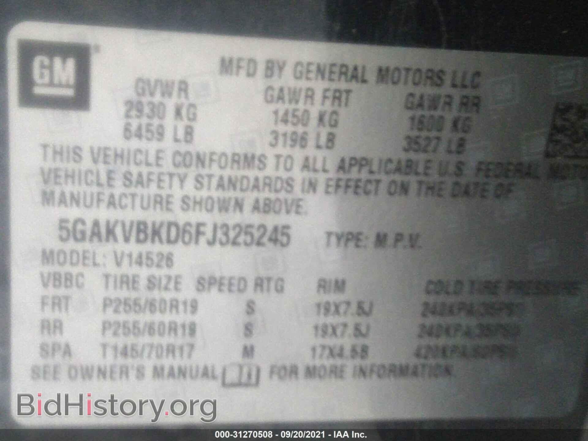 2015 BUICK ENCLAVE - VIN: 5GAKVBKD6FJ325245 - Фото 9