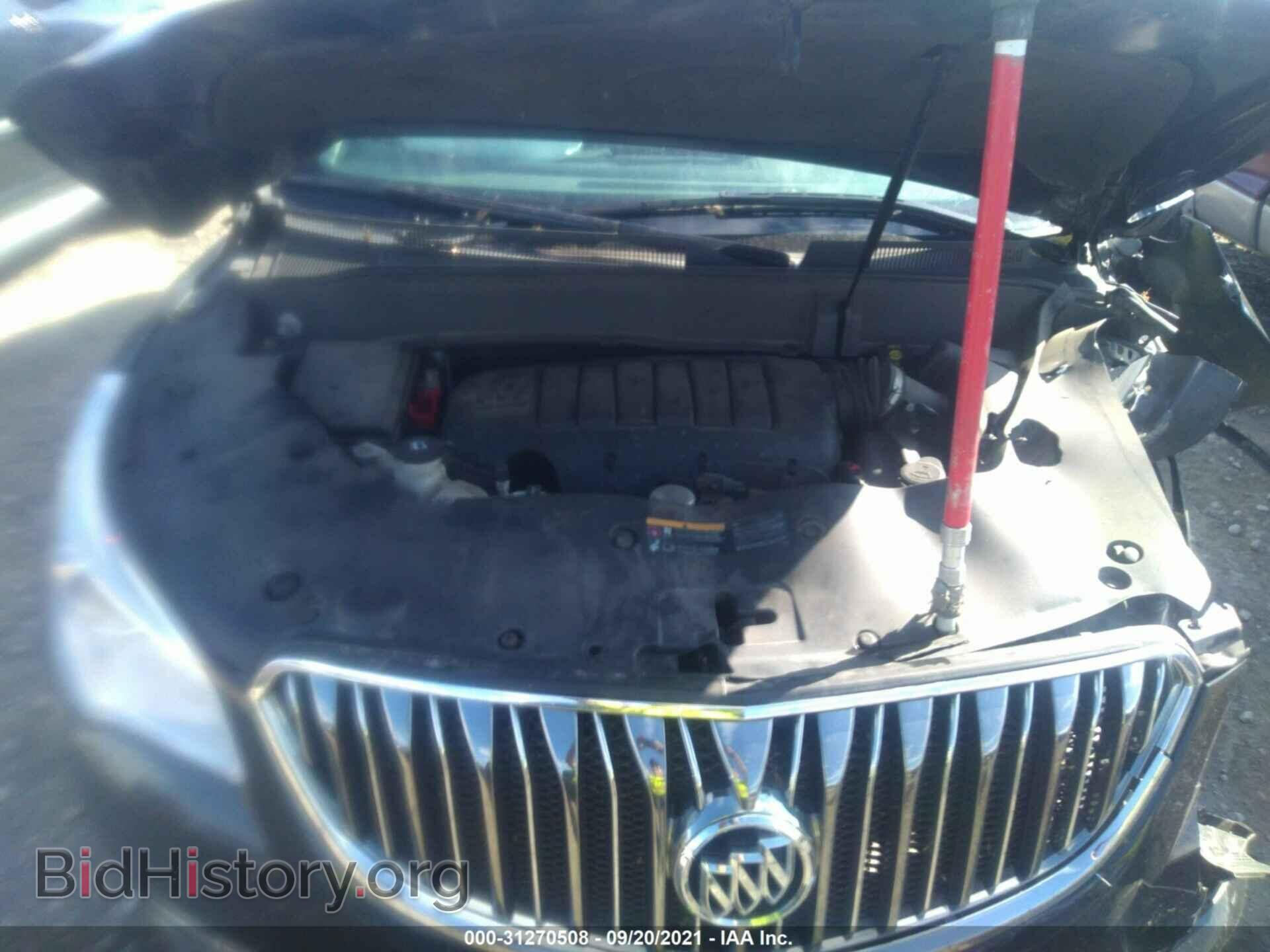 2015 BUICK ENCLAVE - VIN: 5GAKVBKD6FJ325245 - Фото 10