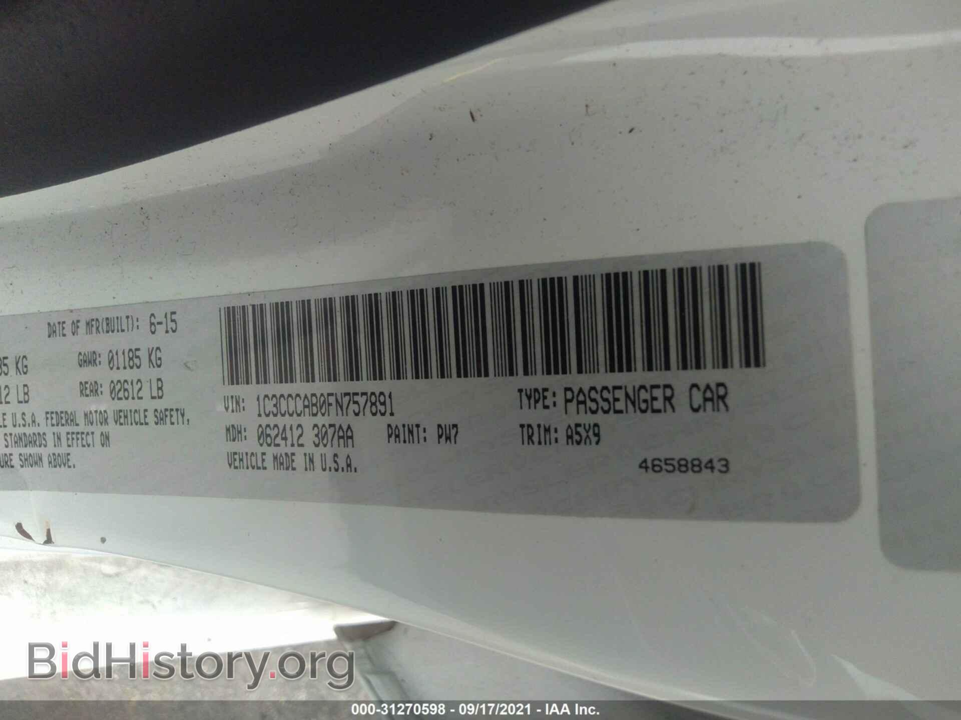 2015 CHRYSLER 200 - VIN: 1C3CCCAB0FN757891 - Фото 9