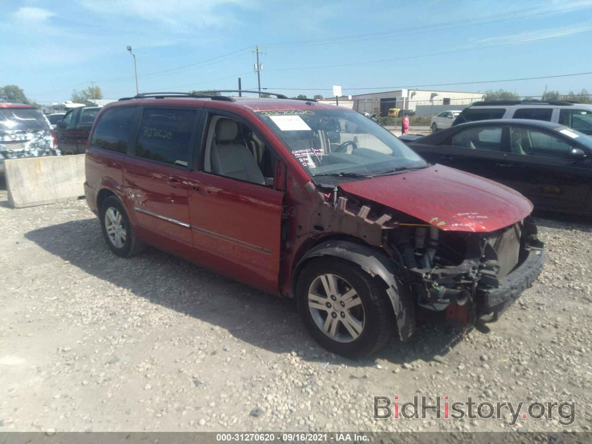 Photo 2D8HN54X38R116353 - DODGE GRAND CARAVAN 2008