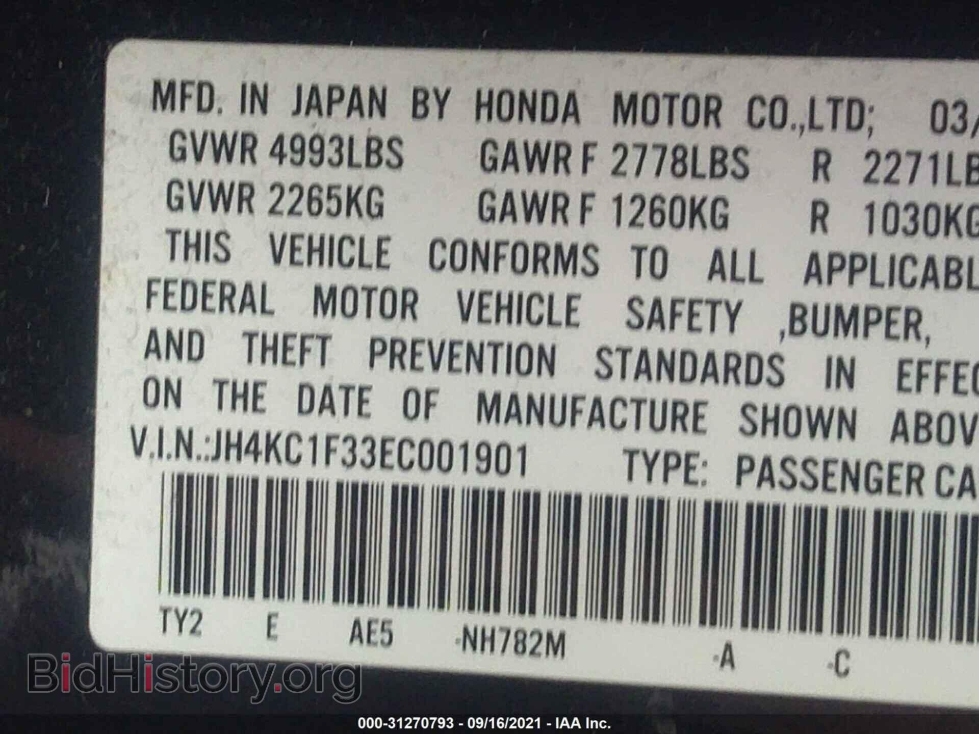 2014 ACURA RLX - VIN: JH4KC1F33EC001901 - Фото 9
