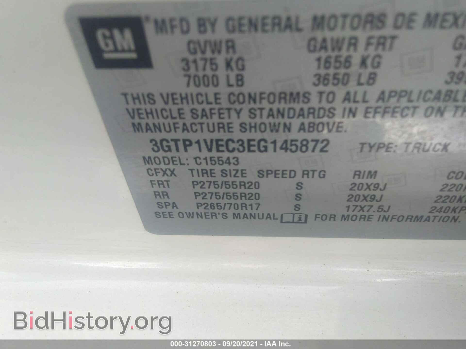 2014 GMC SIERRA 1500 - VIN: 3GTP1VEC3EG145872 - Photo 9