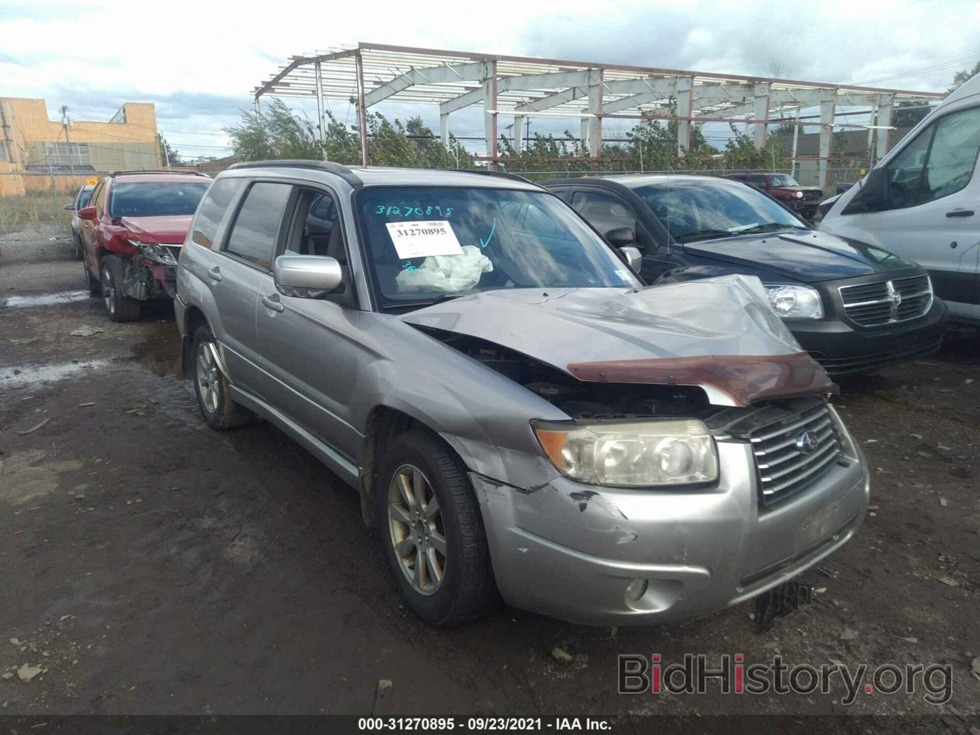 Photo JF1SG65637H705378 - SUBARU FORESTER 2007