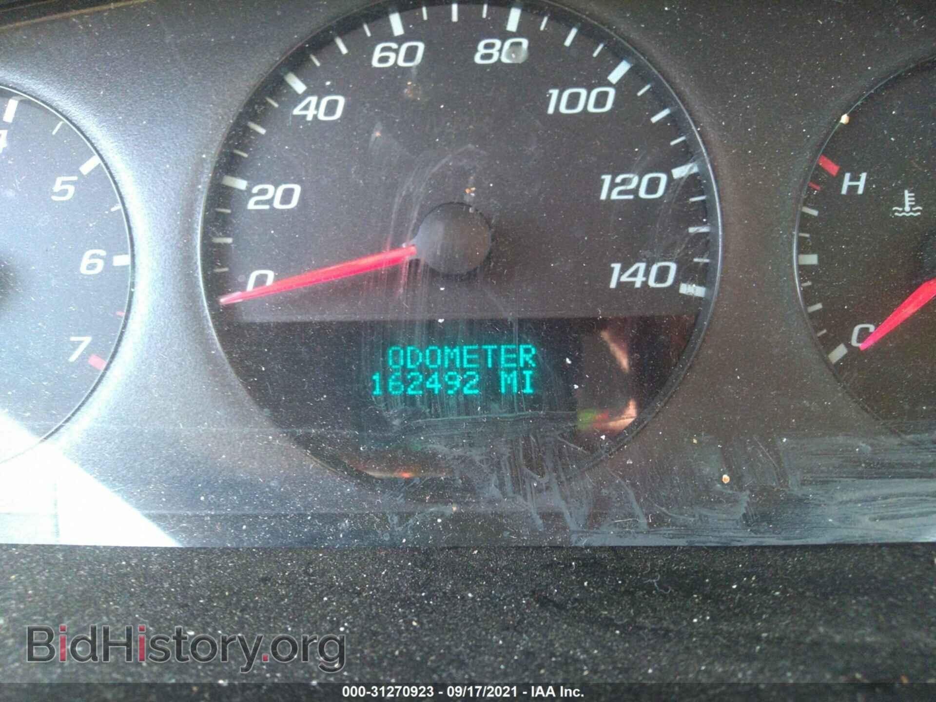 2013 CHEVROLET IMPALA - VIN: 2G1WF5E39D1245178 - Фото 7
