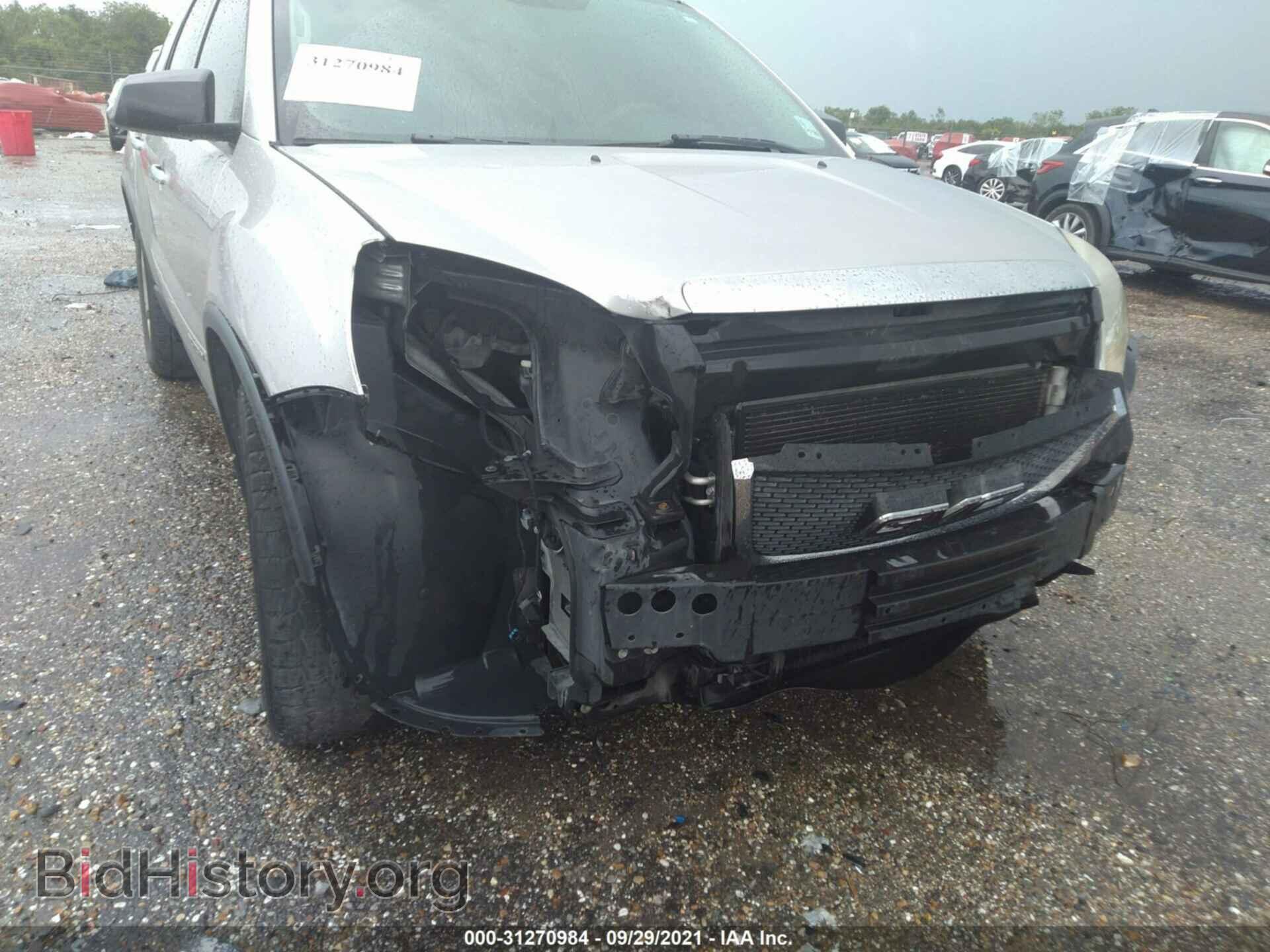 2008 GMC ACADIA - VIN: 1GKER13728J273008 - Фото 6