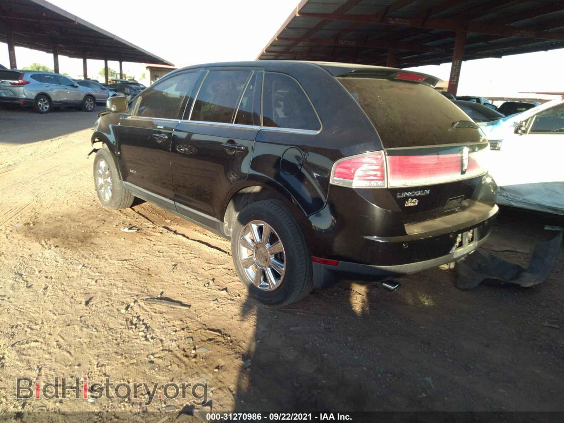 2007 LINCOLN MKX - VIN: 2LMDU88C47BJ20945 - Photo 3