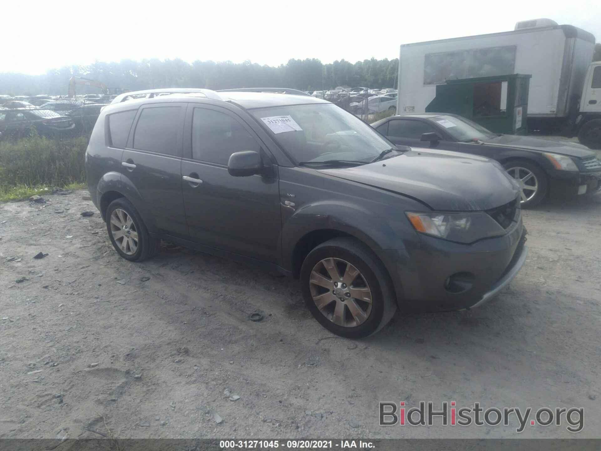 Photo JA4MS41X18Z003750 - MITSUBISHI OUTLANDER 2008