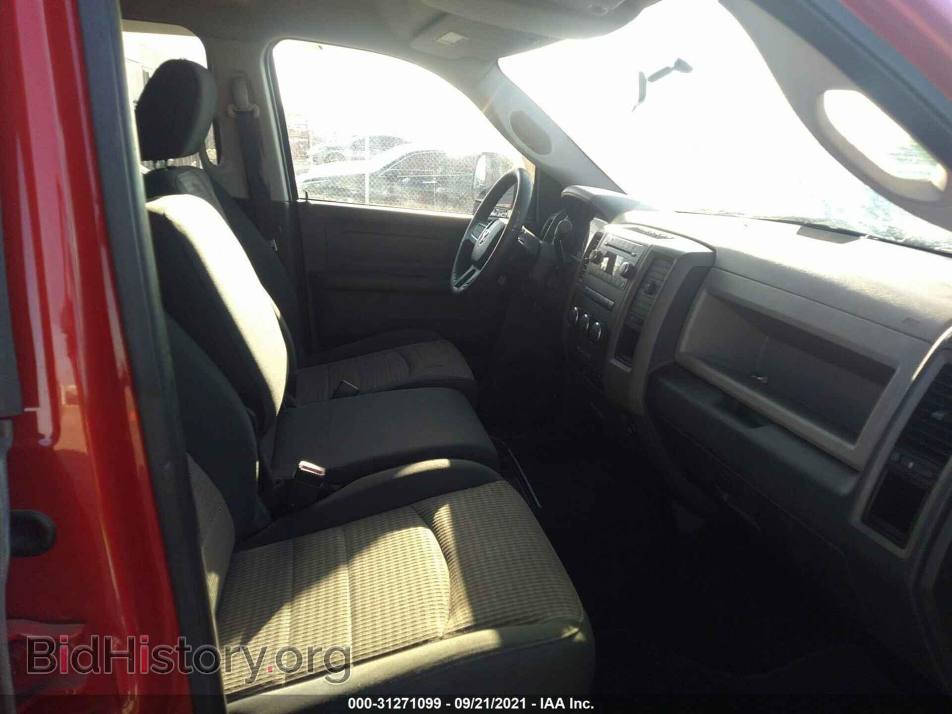 2011 RAM 2500 - VIN: 3D7TP2CL6BG523358 - Фото 5