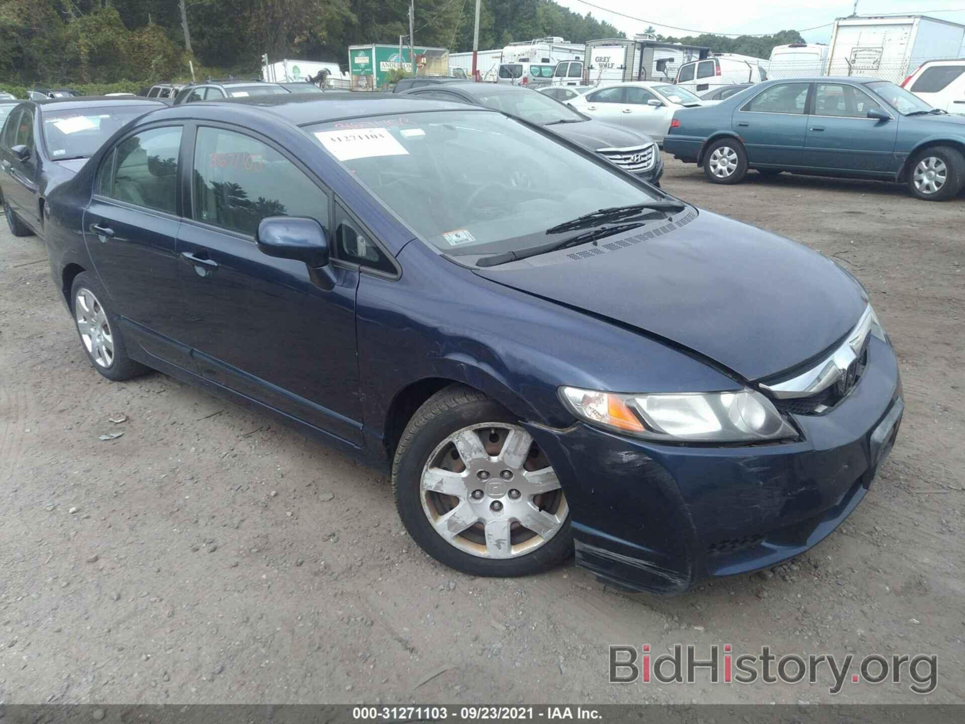 Photo 2HGFA16599H505464 - HONDA CIVIC SDN 2009