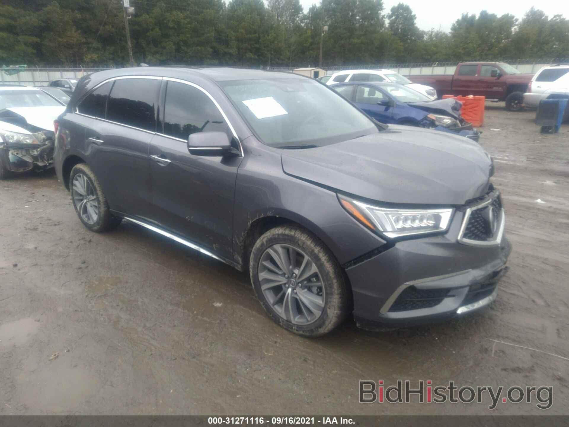 Photo 5FRYD4H54HB040480 - ACURA MDX 2017