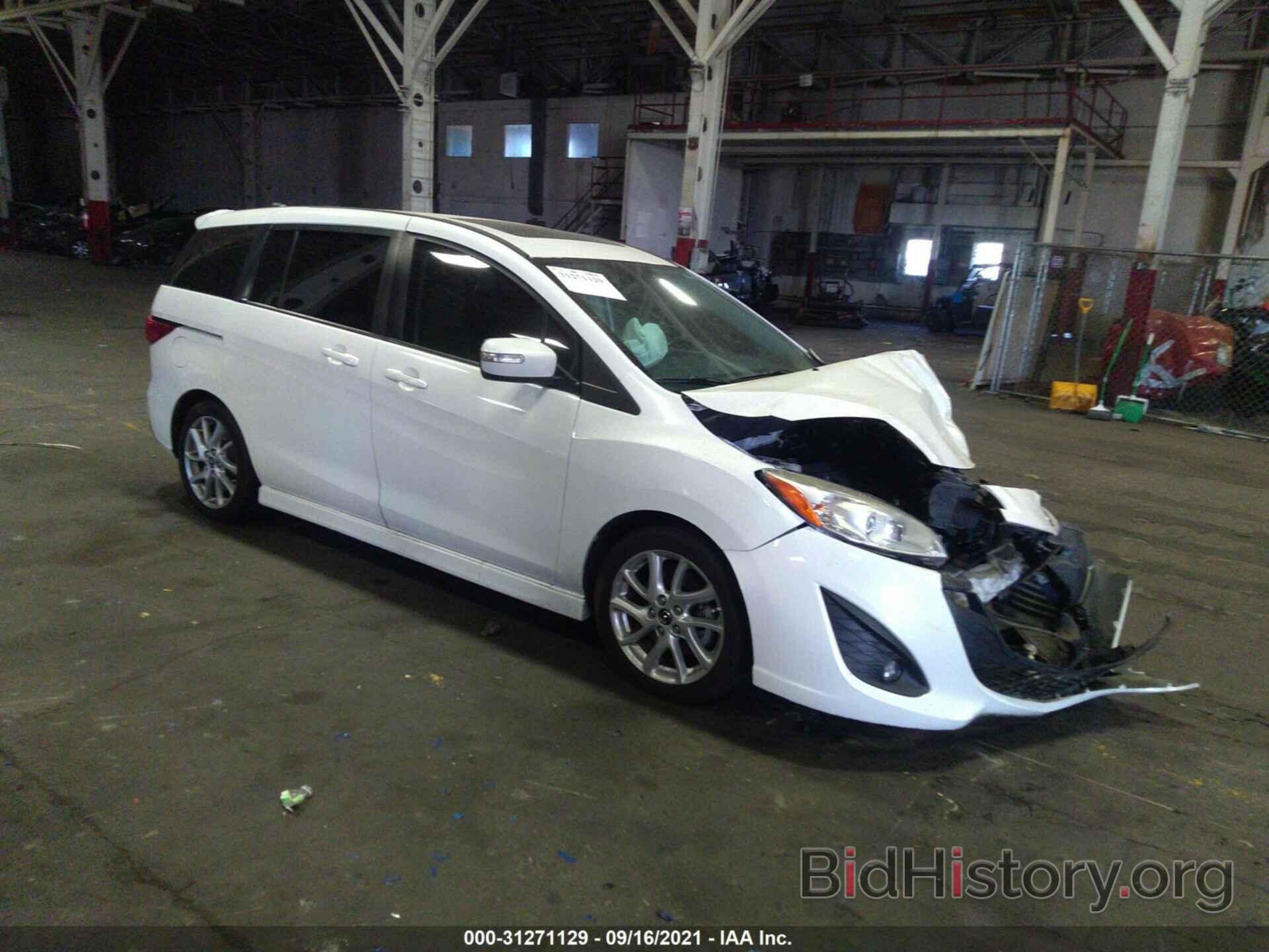 Photo JM1CW2DL7D0150639 - MAZDA MAZDA5 2013