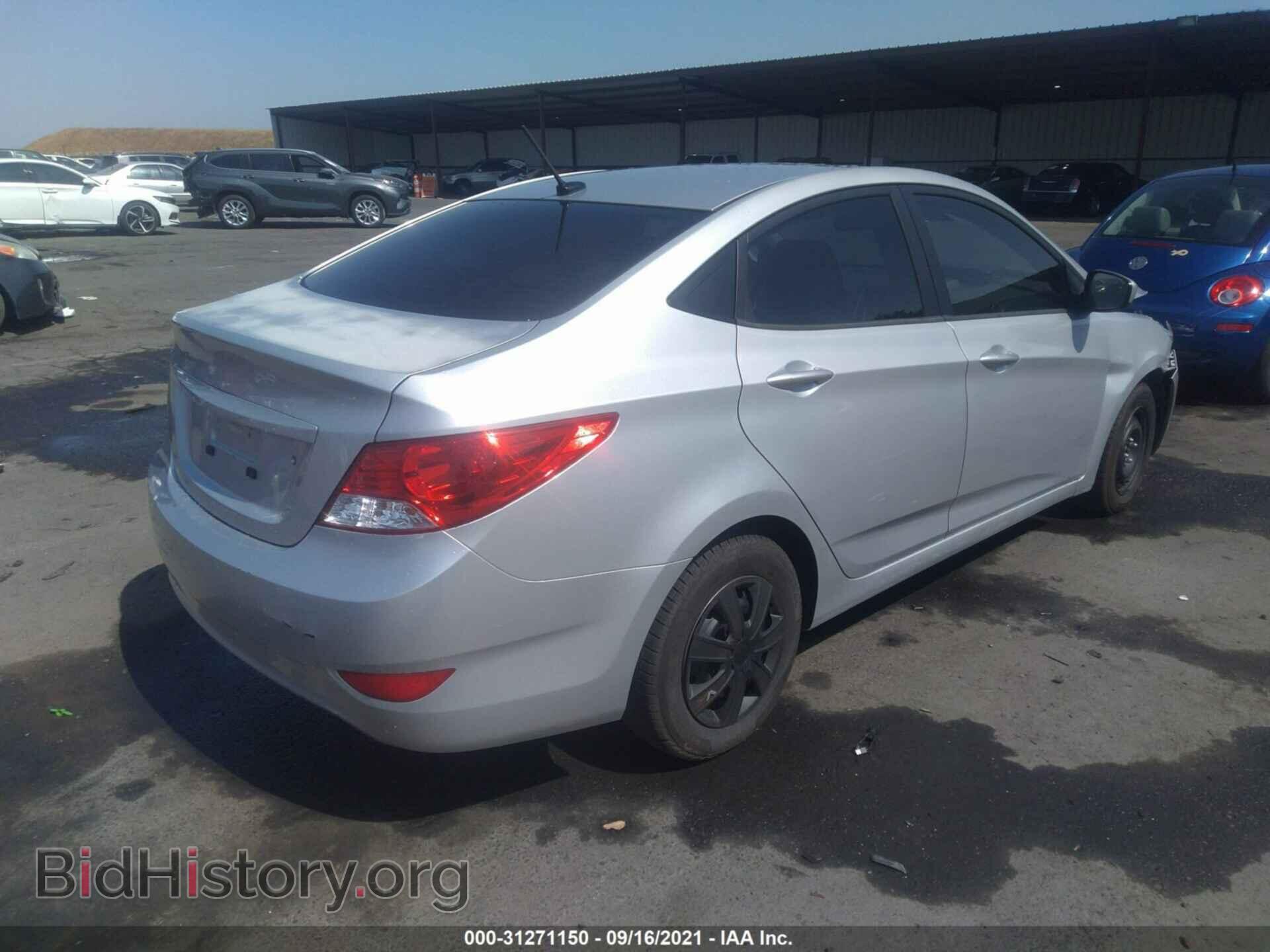 2012 HYUNDAI ACCENT - VIN: KMHCT4AE2CU100387 - Фото 4
