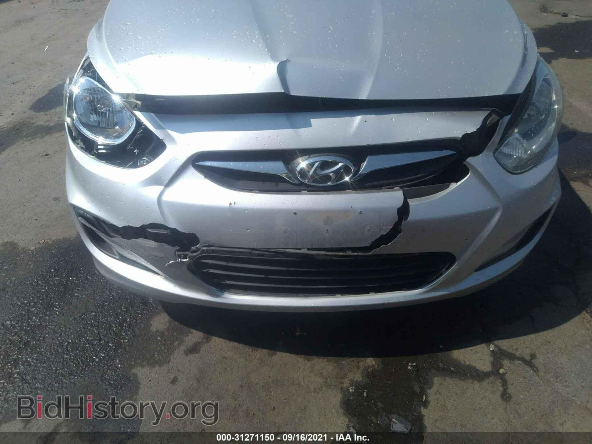 2012 HYUNDAI ACCENT - VIN: KMHCT4AE2CU100387 - Фото 6