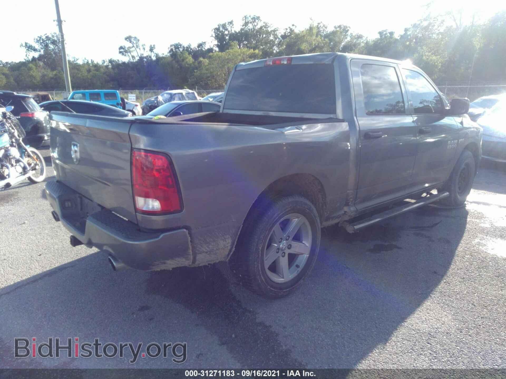 2013 RAM 1500 - VIN: 1C6RR6KT1DS680290 - Фото 4