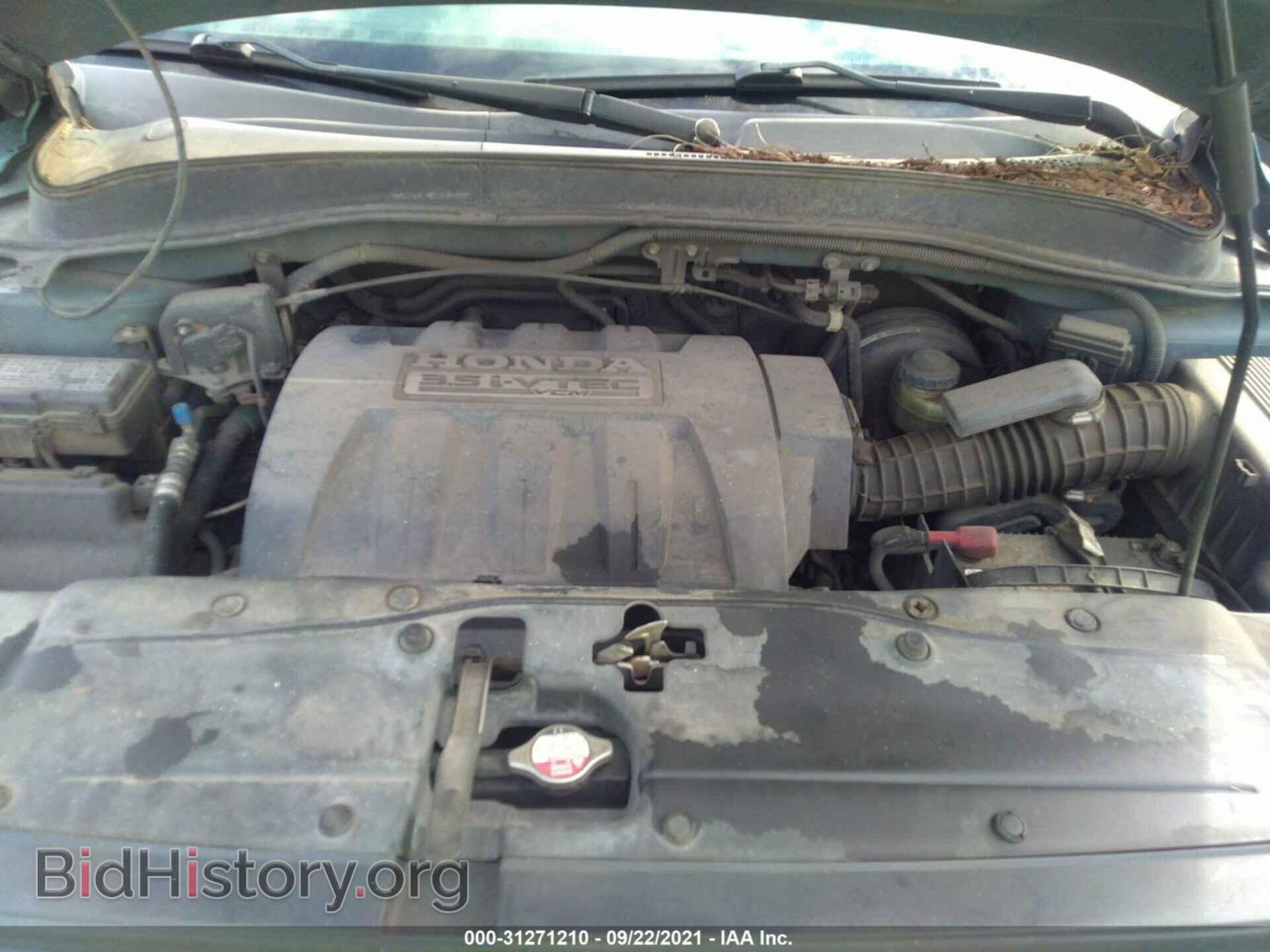 2006 HONDA PILOT - VIN: 5FNYF28156B033399 - Фото 10