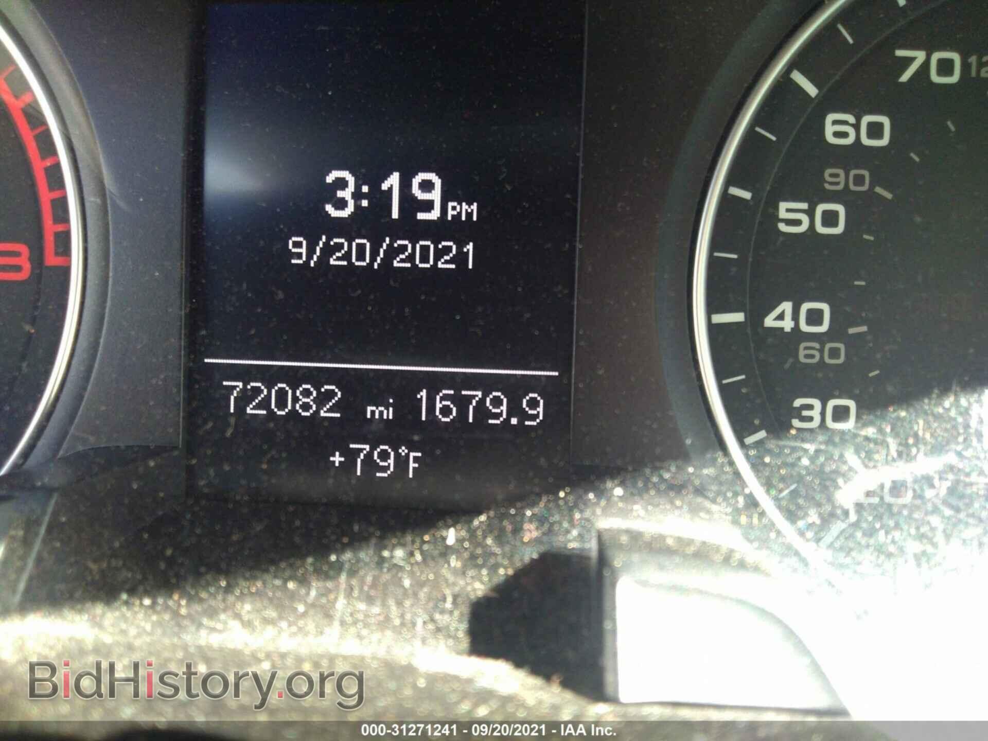 2013 AUDI A4 - VIN: WAUBFAFL4DN017677 - Фото 7