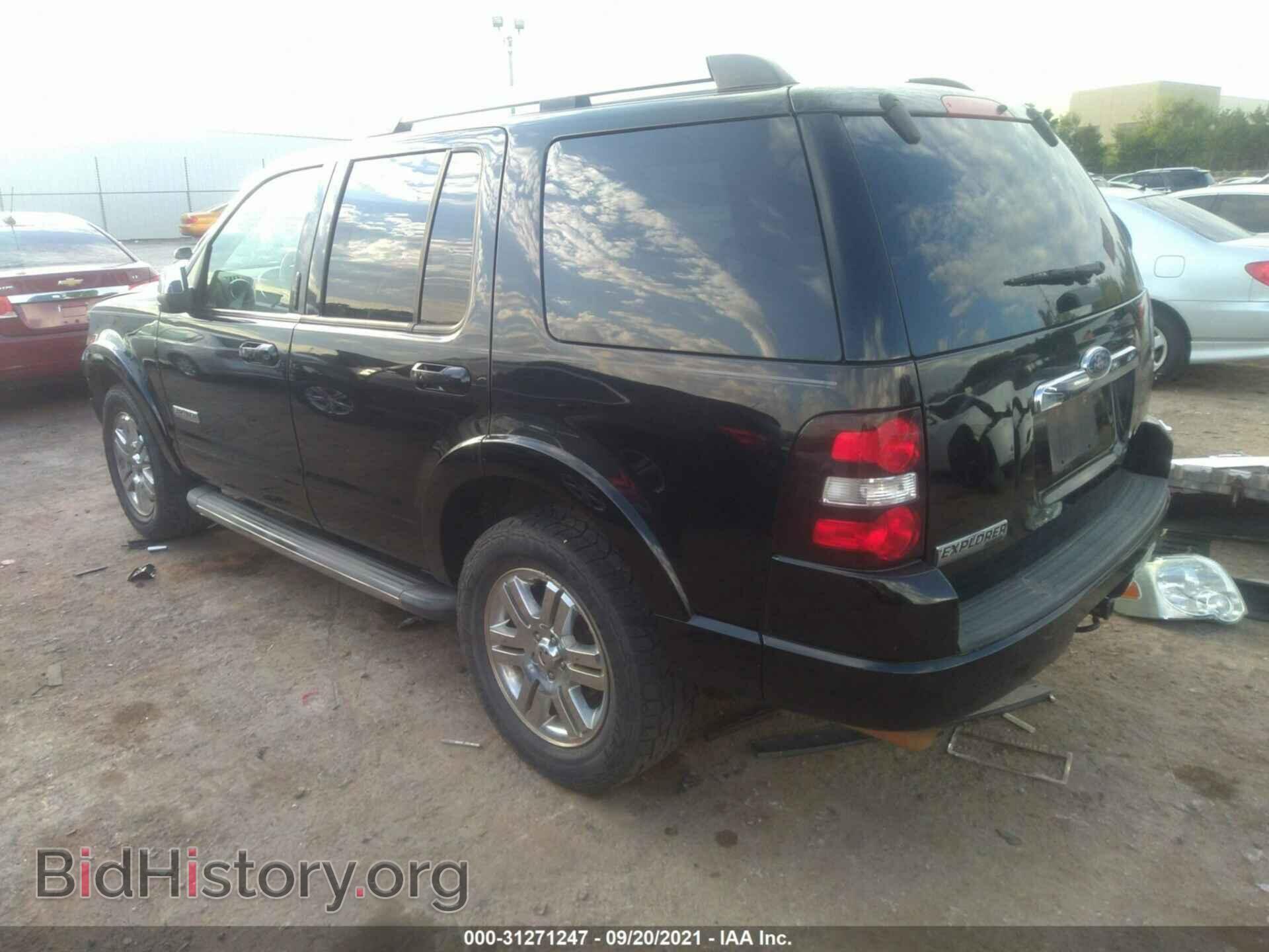 2008 FORD EXPLORER - VIN: 1FMEU65EX8UA92882 - Фото 3