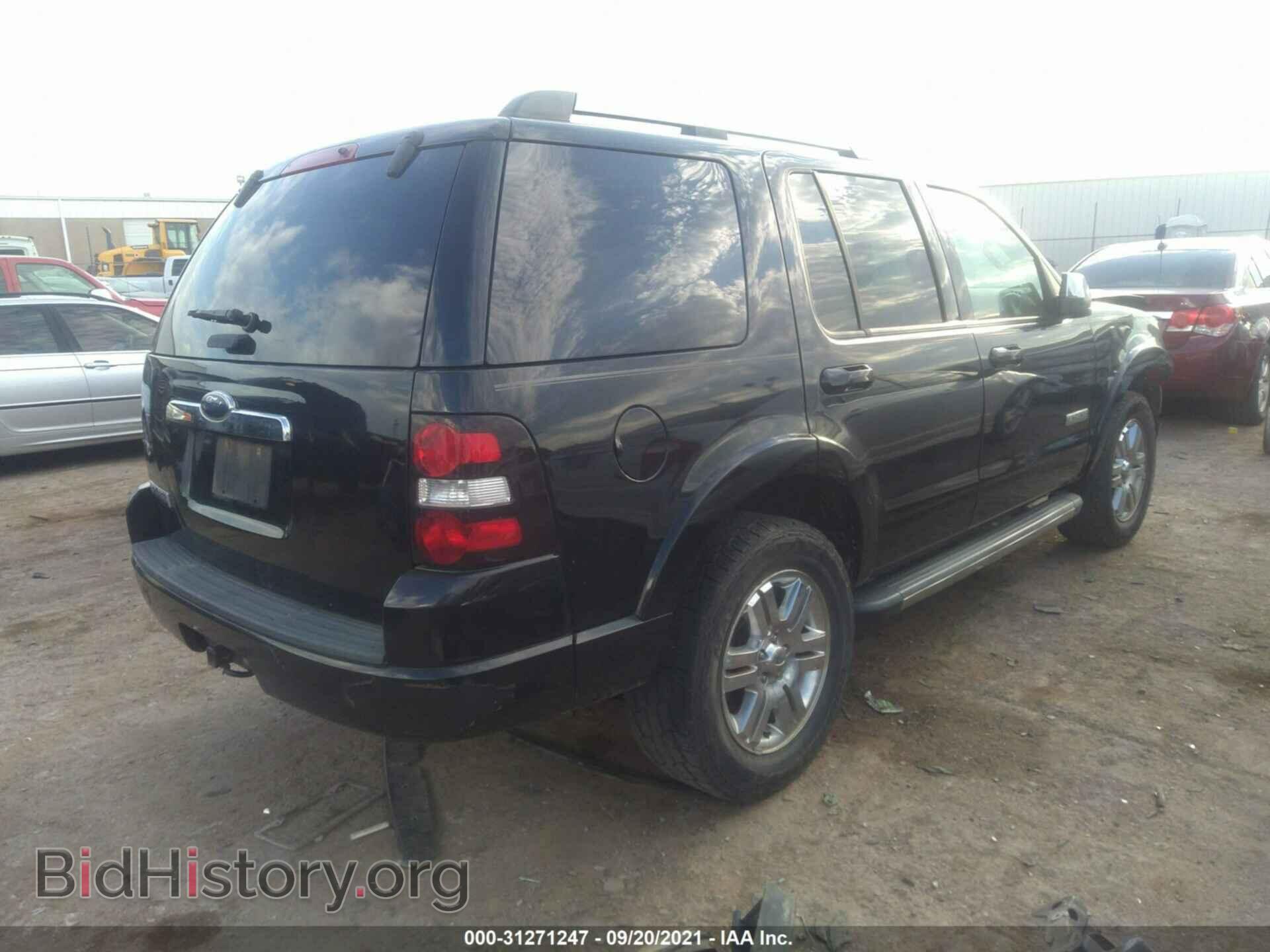 2008 FORD EXPLORER - VIN: 1FMEU65EX8UA92882 - Фото 4