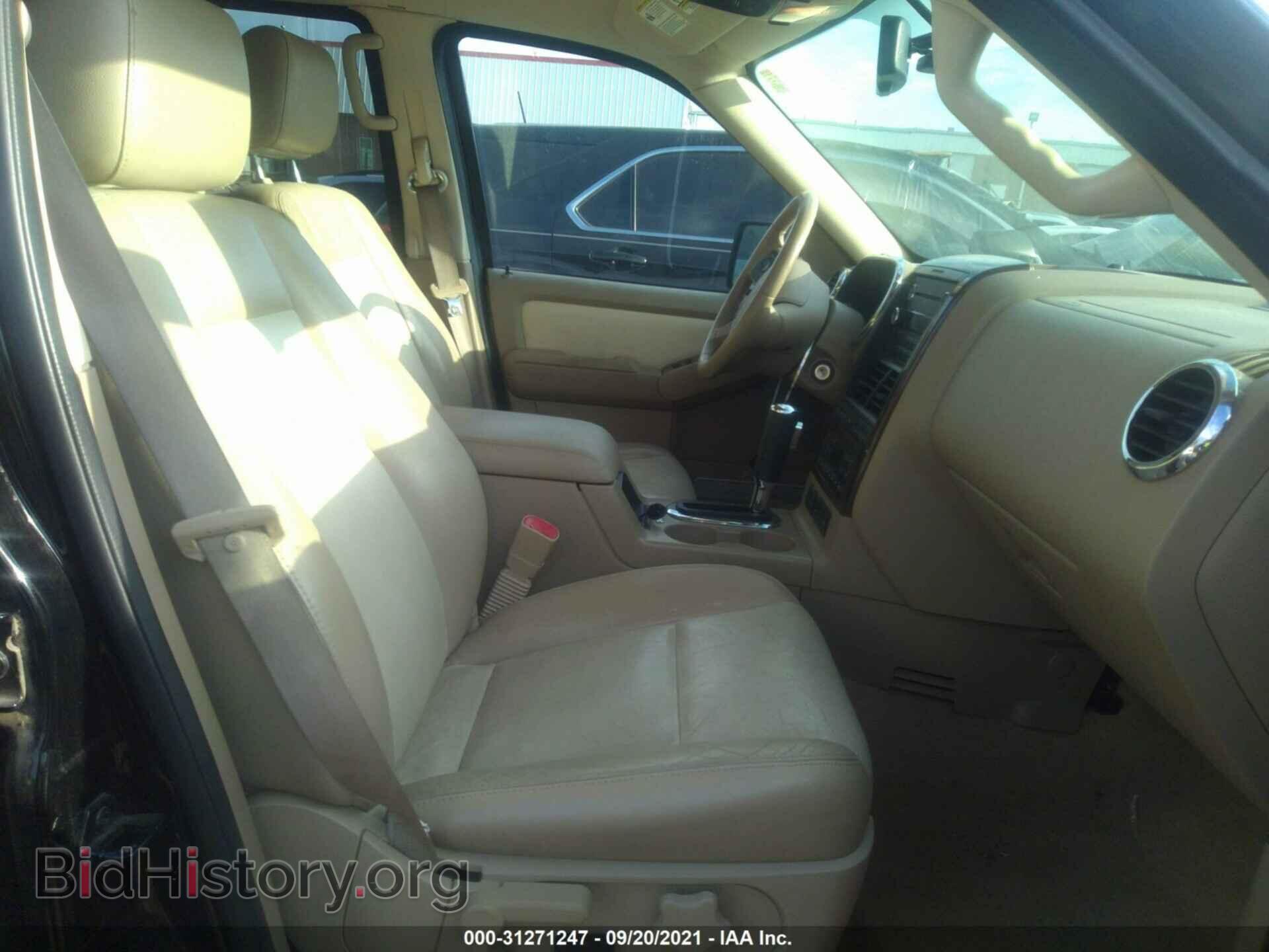 2008 FORD EXPLORER - VIN: 1FMEU65EX8UA92882 - Фото 5